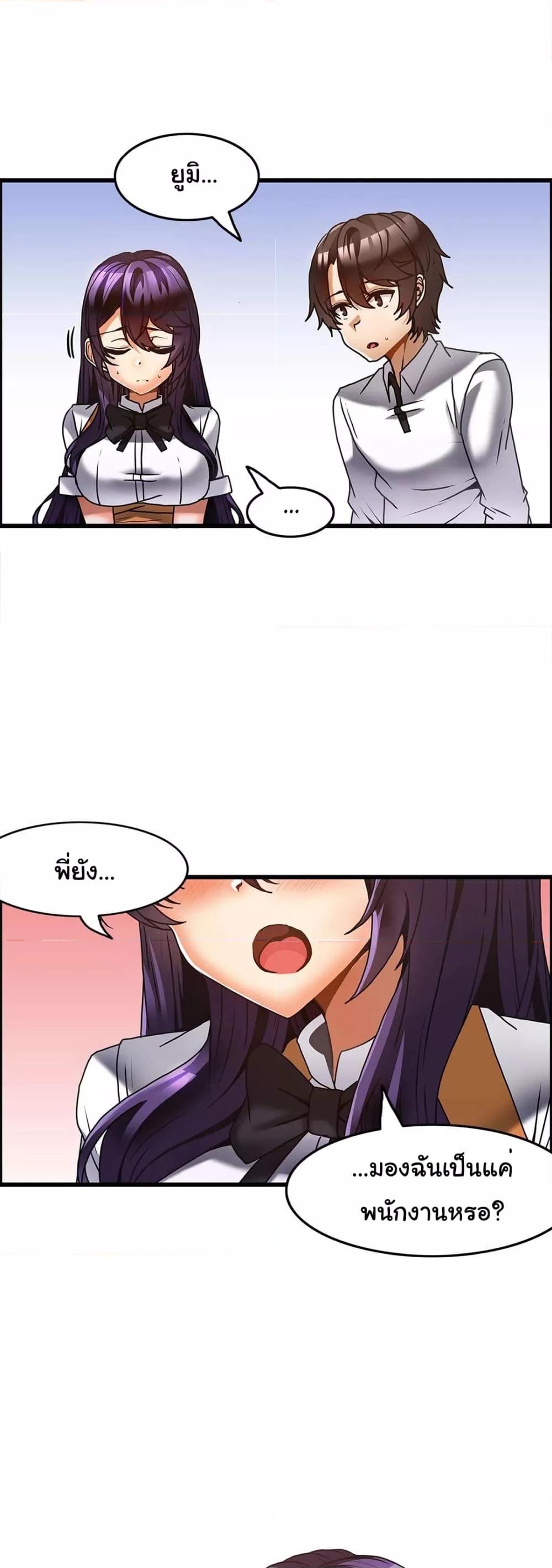 Doujin-Lc- อ่าน โดจิน มังฮวา เกาหลี ญี่ปุ่น จีน แปลไทย Twins Recipe ตอนที่ 1 2 3 4 5 6 7 8 9 10 11 12 13 14 ฟรี ไม่มีโฆษณา อ่าน โดจิน Manhwa เกาหลี ญี่ปุ่น จีน เรามีครบ คัดมาให้เน้นๆ โดจิน 18+ รับประกันความฟินโดย  Doujin Lc