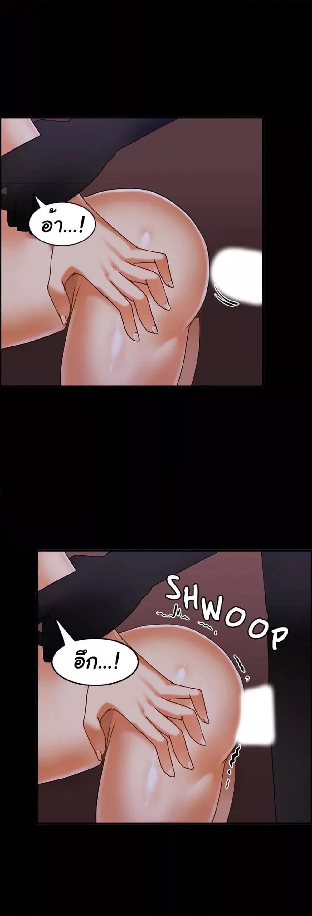 Doujin-Lc- อ่าน โดจิน มังฮวา เกาหลี ญี่ปุ่น จีน แปลไทย Twins Recipe ตอนที่ 1 2 3 4 5 6 7 8 9 10 11 12 13 14 ฟรี ไม่มีโฆษณา อ่าน โดจิน Manhwa เกาหลี ญี่ปุ่น จีน เรามีครบ คัดมาให้เน้นๆ โดจิน 18+ รับประกันความฟินโดย  Doujin Lc