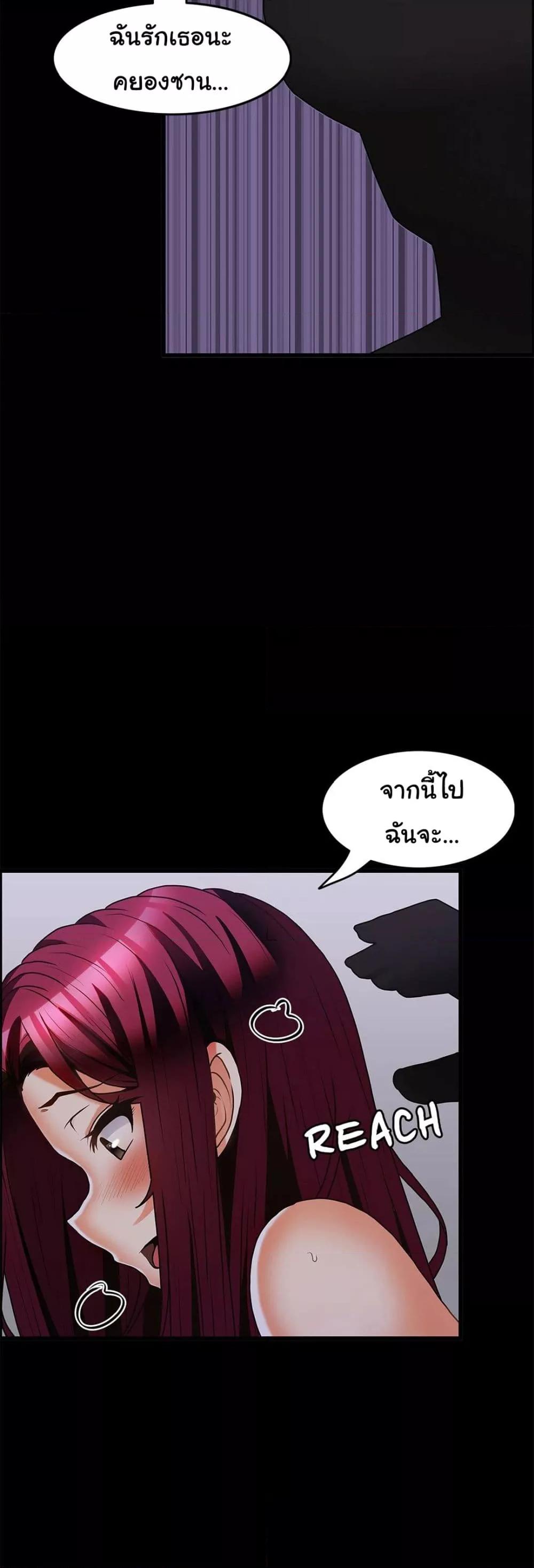 Doujin-Lc- อ่าน โดจิน มังฮวา เกาหลี ญี่ปุ่น จีน แปลไทย Twins Recipe ตอนที่ 1 2 3 4 5 6 7 8 9 10 11 12 13 14 ฟรี ไม่มีโฆษณา อ่าน โดจิน Manhwa เกาหลี ญี่ปุ่น จีน เรามีครบ คัดมาให้เน้นๆ โดจิน 18+ รับประกันความฟินโดย  Doujin Lc