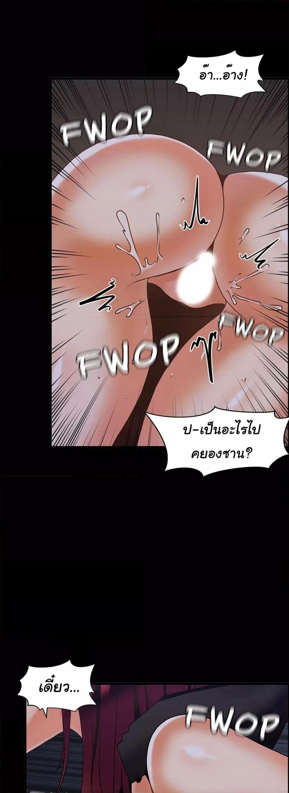 Doujin-Lc- อ่าน โดจิน มังฮวา เกาหลี ญี่ปุ่น จีน แปลไทย Twins Recipe ตอนที่ 1 2 3 4 5 6 7 8 9 10 11 12 13 14 ฟรี ไม่มีโฆษณา อ่าน โดจิน Manhwa เกาหลี ญี่ปุ่น จีน เรามีครบ คัดมาให้เน้นๆ โดจิน 18+ รับประกันความฟินโดย  Doujin Lc