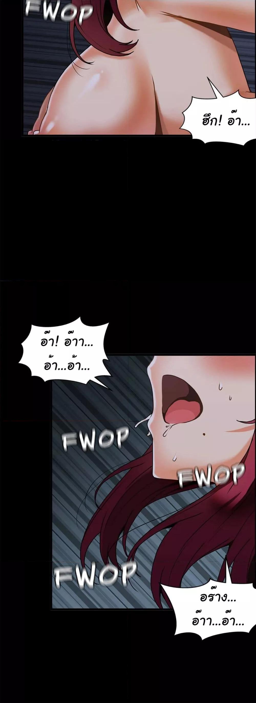 Doujin-Lc- อ่าน โดจิน มังฮวา เกาหลี ญี่ปุ่น จีน แปลไทย Twins Recipe ตอนที่ 1 2 3 4 5 6 7 8 9 10 11 12 13 14 ฟรี ไม่มีโฆษณา อ่าน โดจิน Manhwa เกาหลี ญี่ปุ่น จีน เรามีครบ คัดมาให้เน้นๆ โดจิน 18+ รับประกันความฟินโดย  Doujin Lc