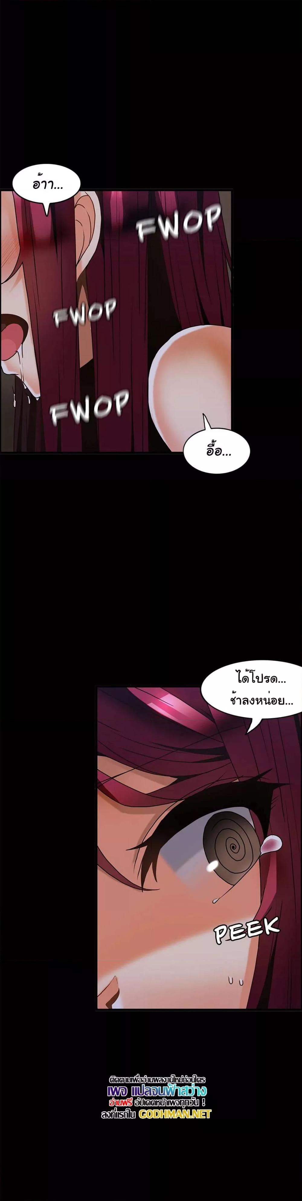 Doujin-Lc- อ่าน โดจิน มังฮวา เกาหลี ญี่ปุ่น จีน แปลไทย Twins Recipe ตอนที่ 1 2 3 4 5 6 7 8 9 10 11 12 13 14 ฟรี ไม่มีโฆษณา อ่าน โดจิน Manhwa เกาหลี ญี่ปุ่น จีน เรามีครบ คัดมาให้เน้นๆ โดจิน 18+ รับประกันความฟินโดย  Doujin Lc