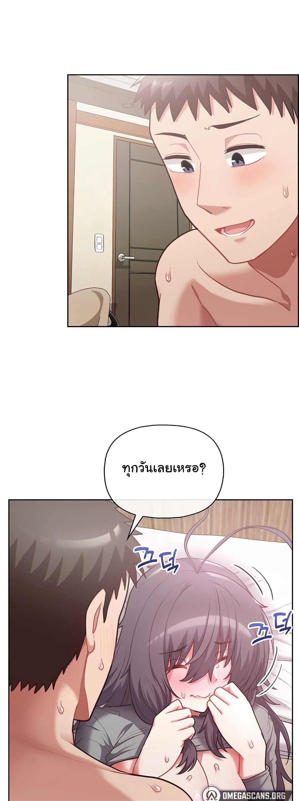 Doujin-Lc- อ่าน โดจิน มังฮวา เกาหลี ญี่ปุ่น จีน แปลไทย This Shithole Company is Mine Now! ตอนที่ 1 2 3 4 5 6 7 8 9 10 11 12 13 14 ฟรี ไม่มีโฆษณา อ่าน โดจิน Manhwa เกาหลี ญี่ปุ่น จีน เรามีครบ คัดมาให้เน้นๆ โดจิน 18+ รับประกันความฟินโดย  Doujin Lc