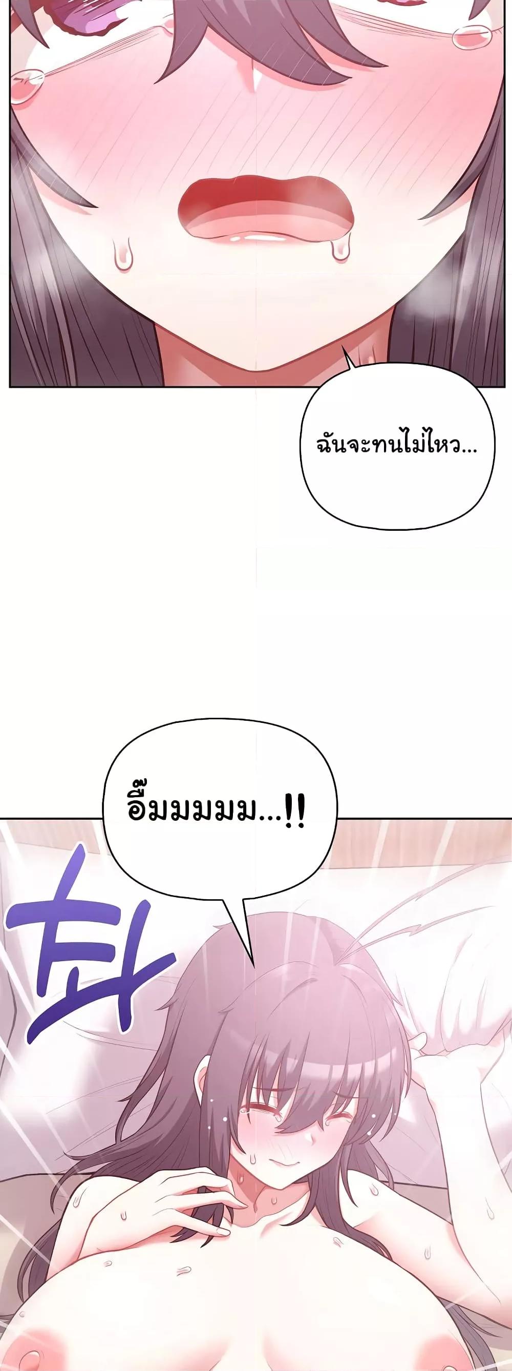 Doujin-Lc- อ่าน โดจิน มังฮวา เกาหลี ญี่ปุ่น จีน แปลไทย This Shithole Company is Mine Now! ตอนที่ 1 2 3 4 5 6 7 8 9 10 11 12 13 14 ฟรี ไม่มีโฆษณา อ่าน โดจิน Manhwa เกาหลี ญี่ปุ่น จีน เรามีครบ คัดมาให้เน้นๆ โดจิน 18+ รับประกันความฟินโดย  Doujin Lc