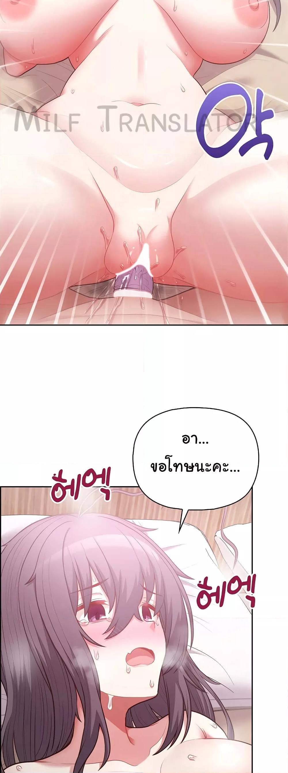 Doujin-Lc- อ่าน โดจิน มังฮวา เกาหลี ญี่ปุ่น จีน แปลไทย This Shithole Company is Mine Now! ตอนที่ 1 2 3 4 5 6 7 8 9 10 11 12 13 14 ฟรี ไม่มีโฆษณา อ่าน โดจิน Manhwa เกาหลี ญี่ปุ่น จีน เรามีครบ คัดมาให้เน้นๆ โดจิน 18+ รับประกันความฟินโดย  Doujin Lc