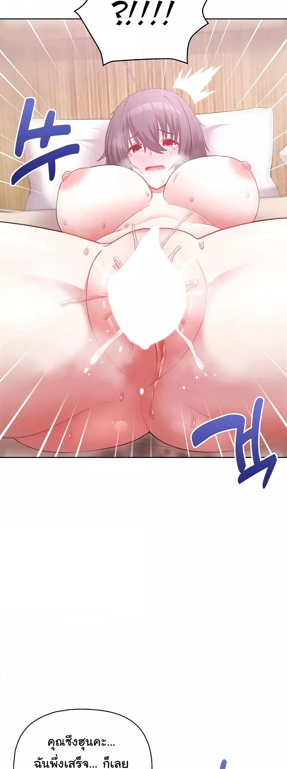 Doujin-Lc- อ่าน โดจิน มังฮวา เกาหลี ญี่ปุ่น จีน แปลไทย This Shithole Company is Mine Now! ตอนที่ 1 2 3 4 5 6 7 8 9 10 11 12 13 14 ฟรี ไม่มีโฆษณา อ่าน โดจิน Manhwa เกาหลี ญี่ปุ่น จีน เรามีครบ คัดมาให้เน้นๆ โดจิน 18+ รับประกันความฟินโดย  Doujin Lc