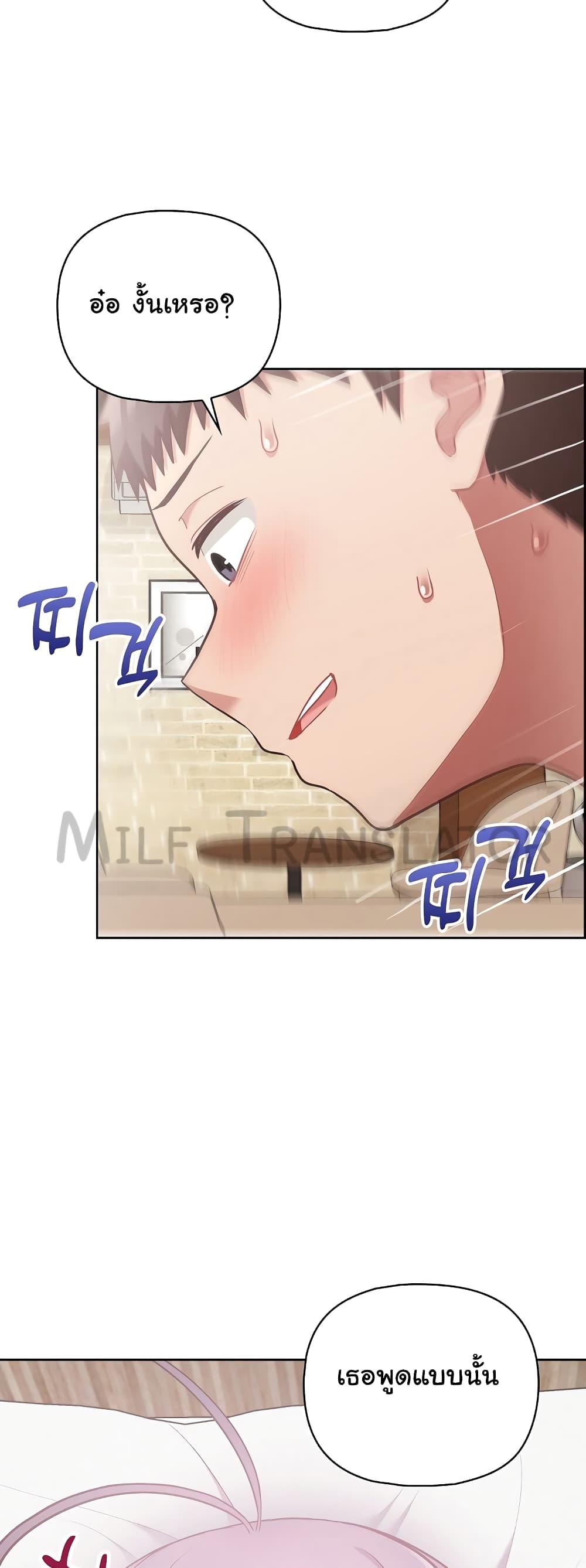Doujin-Lc- อ่าน โดจิน มังฮวา เกาหลี ญี่ปุ่น จีน แปลไทย This Shithole Company is Mine Now! ตอนที่ 1 2 3 4 5 6 7 8 9 10 11 12 13 14 ฟรี ไม่มีโฆษณา อ่าน โดจิน Manhwa เกาหลี ญี่ปุ่น จีน เรามีครบ คัดมาให้เน้นๆ โดจิน 18+ รับประกันความฟินโดย  Doujin Lc