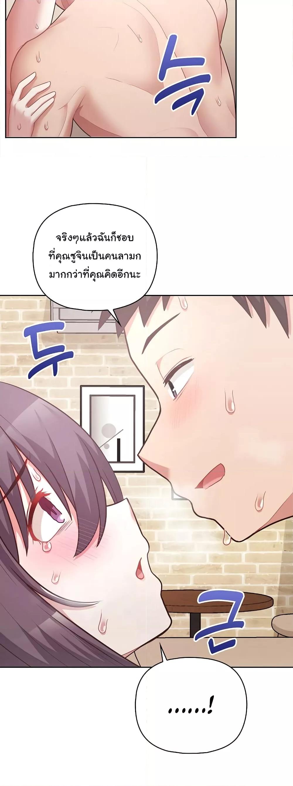 Doujin-Lc- อ่าน โดจิน มังฮวา เกาหลี ญี่ปุ่น จีน แปลไทย This Shithole Company is Mine Now! ตอนที่ 1 2 3 4 5 6 7 8 9 10 11 12 13 14 ฟรี ไม่มีโฆษณา อ่าน โดจิน Manhwa เกาหลี ญี่ปุ่น จีน เรามีครบ คัดมาให้เน้นๆ โดจิน 18+ รับประกันความฟินโดย  Doujin Lc