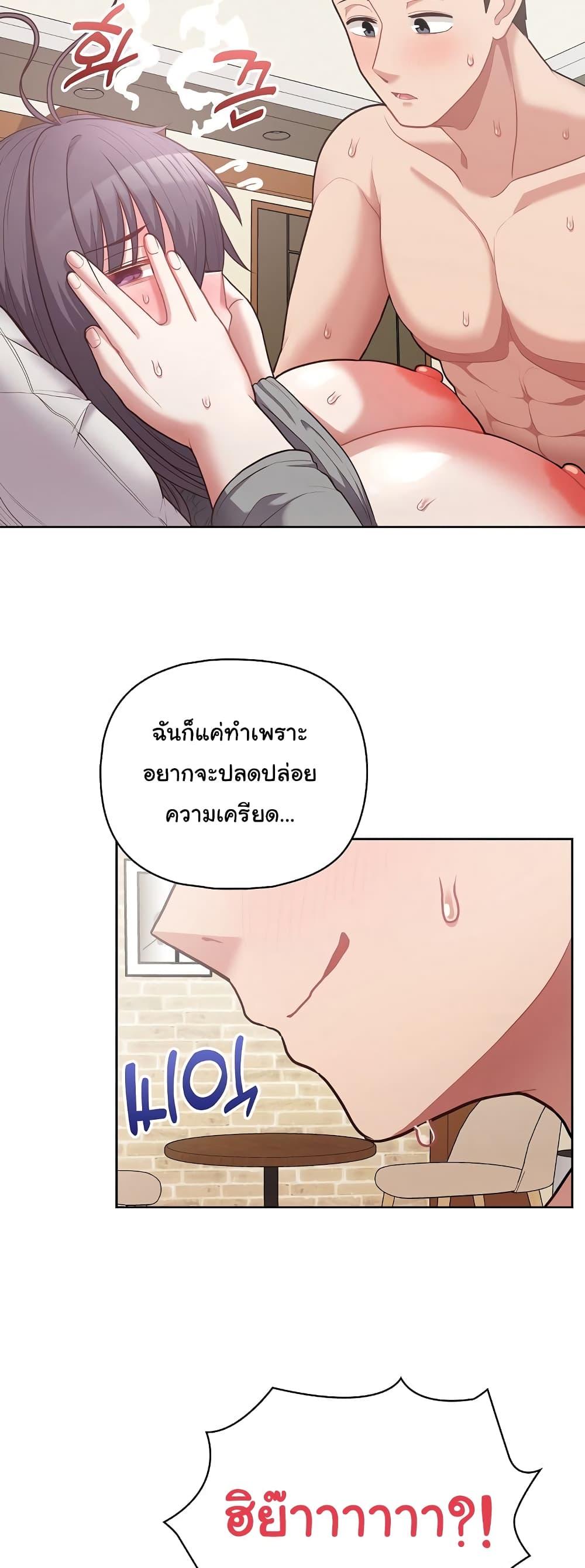 Doujin-Lc- อ่าน โดจิน มังฮวา เกาหลี ญี่ปุ่น จีน แปลไทย This Shithole Company is Mine Now! ตอนที่ 1 2 3 4 5 6 7 8 9 10 11 12 13 14 ฟรี ไม่มีโฆษณา อ่าน โดจิน Manhwa เกาหลี ญี่ปุ่น จีน เรามีครบ คัดมาให้เน้นๆ โดจิน 18+ รับประกันความฟินโดย  Doujin Lc