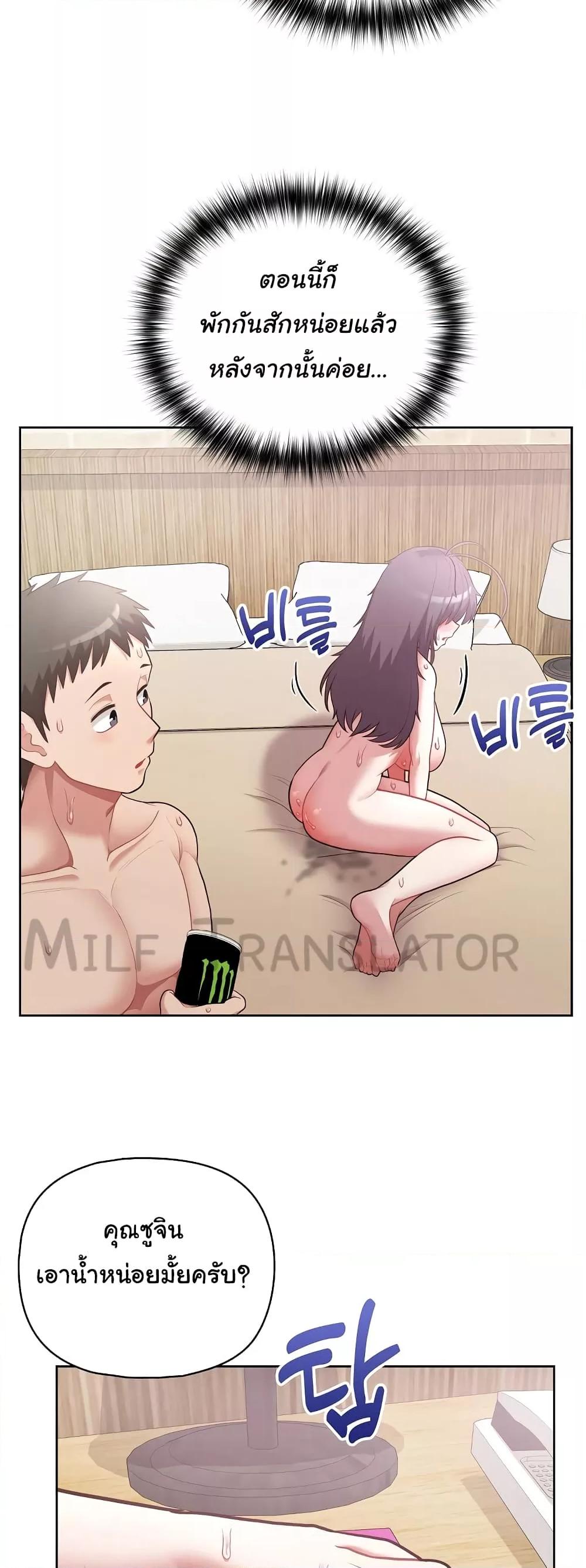 Doujin-Lc- อ่าน โดจิน มังฮวา เกาหลี ญี่ปุ่น จีน แปลไทย This Shithole Company is Mine Now! ตอนที่ 1 2 3 4 5 6 7 8 9 10 11 12 13 14 ฟรี ไม่มีโฆษณา อ่าน โดจิน Manhwa เกาหลี ญี่ปุ่น จีน เรามีครบ คัดมาให้เน้นๆ โดจิน 18+ รับประกันความฟินโดย  Doujin Lc