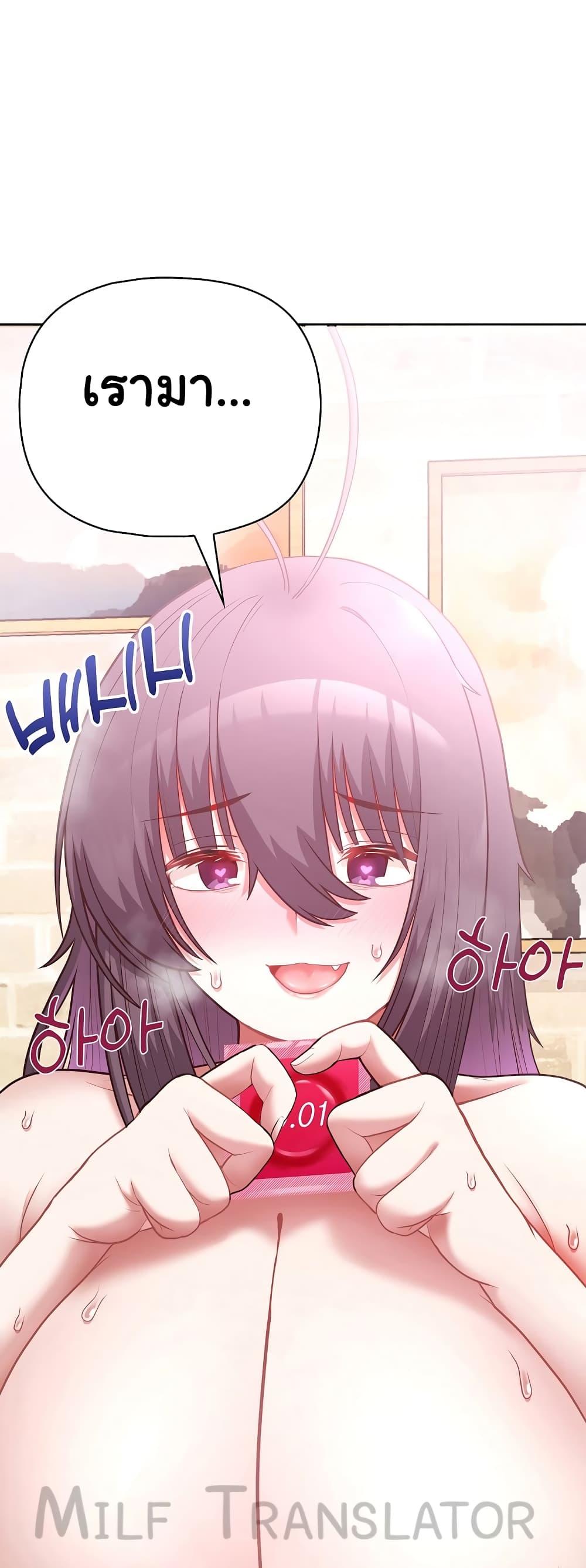 Doujin-Lc- อ่าน โดจิน มังฮวา เกาหลี ญี่ปุ่น จีน แปลไทย This Shithole Company is Mine Now! ตอนที่ 1 2 3 4 5 6 7 8 9 10 11 12 13 14 ฟรี ไม่มีโฆษณา อ่าน โดจิน Manhwa เกาหลี ญี่ปุ่น จีน เรามีครบ คัดมาให้เน้นๆ โดจิน 18+ รับประกันความฟินโดย  Doujin Lc