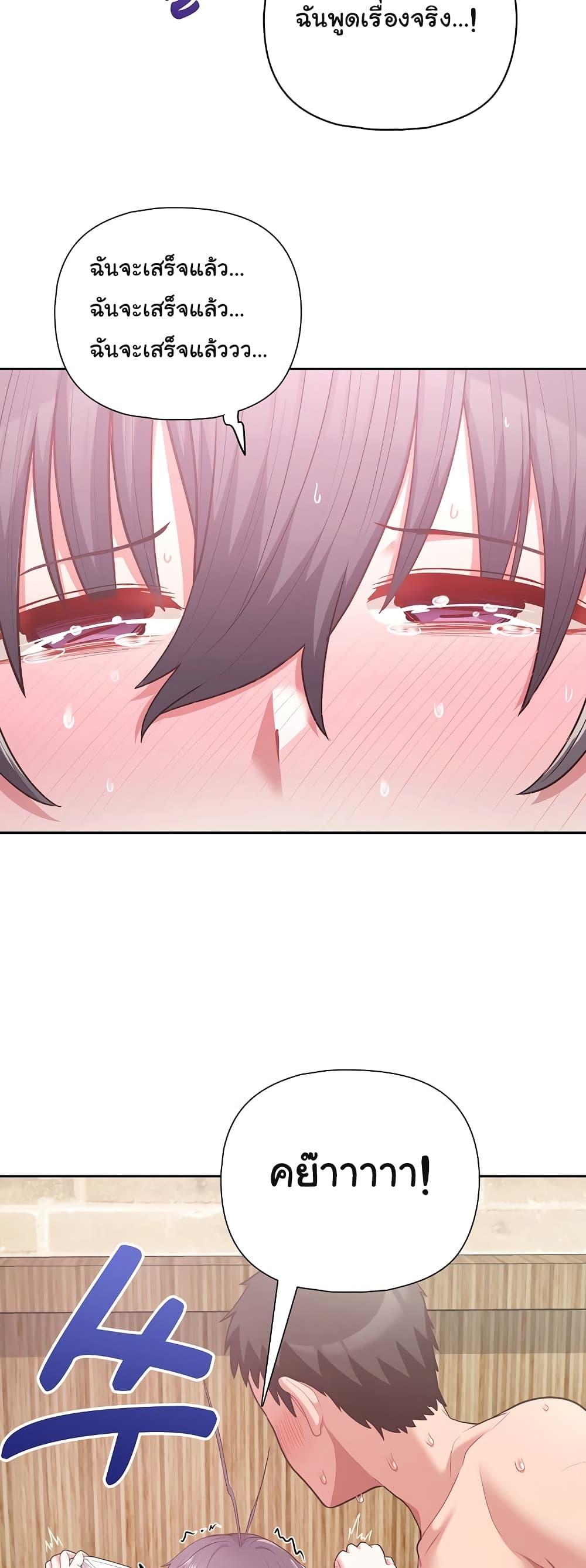 Doujin-Lc- อ่าน โดจิน มังฮวา เกาหลี ญี่ปุ่น จีน แปลไทย This Shithole Company is Mine Now! ตอนที่ 1 2 3 4 5 6 7 8 9 10 11 12 13 14 ฟรี ไม่มีโฆษณา อ่าน โดจิน Manhwa เกาหลี ญี่ปุ่น จีน เรามีครบ คัดมาให้เน้นๆ โดจิน 18+ รับประกันความฟินโดย  Doujin Lc