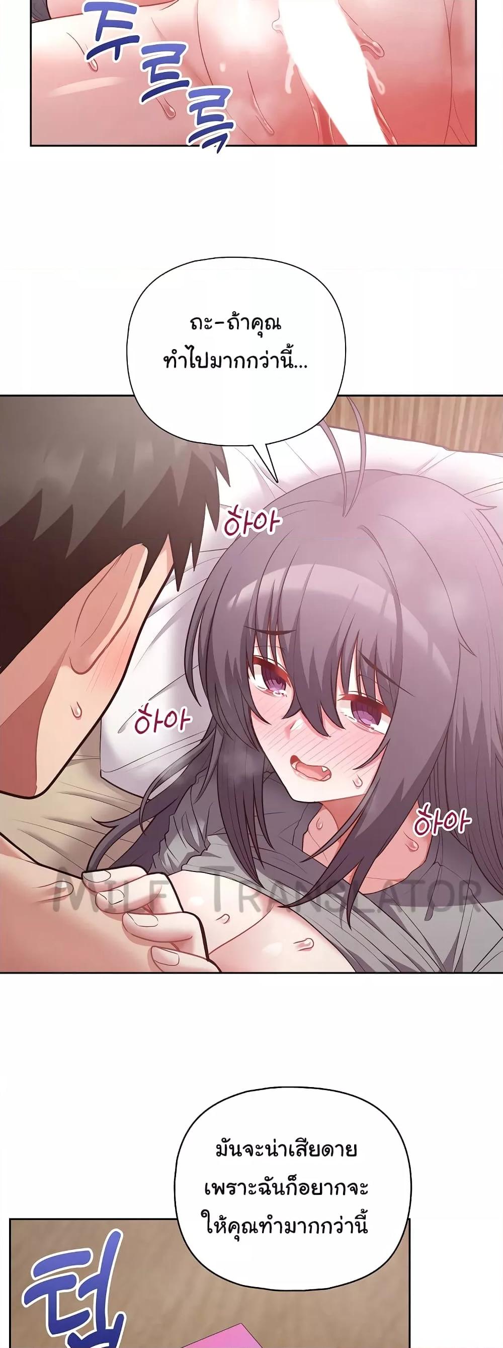 Doujin-Lc- อ่าน โดจิน มังฮวา เกาหลี ญี่ปุ่น จีน แปลไทย This Shithole Company is Mine Now! ตอนที่ 1 2 3 4 5 6 7 8 9 10 11 12 13 14 ฟรี ไม่มีโฆษณา อ่าน โดจิน Manhwa เกาหลี ญี่ปุ่น จีน เรามีครบ คัดมาให้เน้นๆ โดจิน 18+ รับประกันความฟินโดย  Doujin Lc