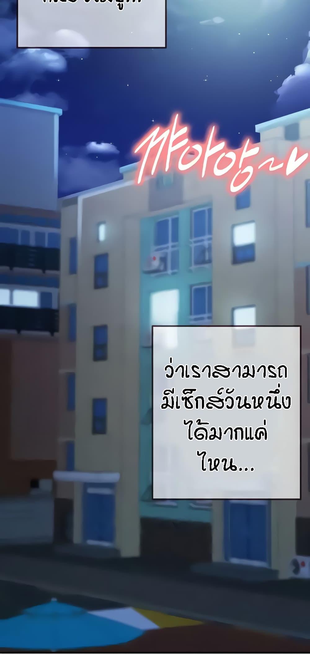 Doujin-Lc- อ่าน โดจิน มังฮวา เกาหลี ญี่ปุ่น จีน แปลไทย An Introduction to MILFs ตอนที่ 1 2 3 4 5 6 7 8 9 10 11 12 13 14 ฟรี ไม่มีโฆษณา อ่าน โดจิน Manhwa เกาหลี ญี่ปุ่น จีน เรามีครบ คัดมาให้เน้นๆ โดจิน 18+ รับประกันความฟินโดย  Doujin Lc