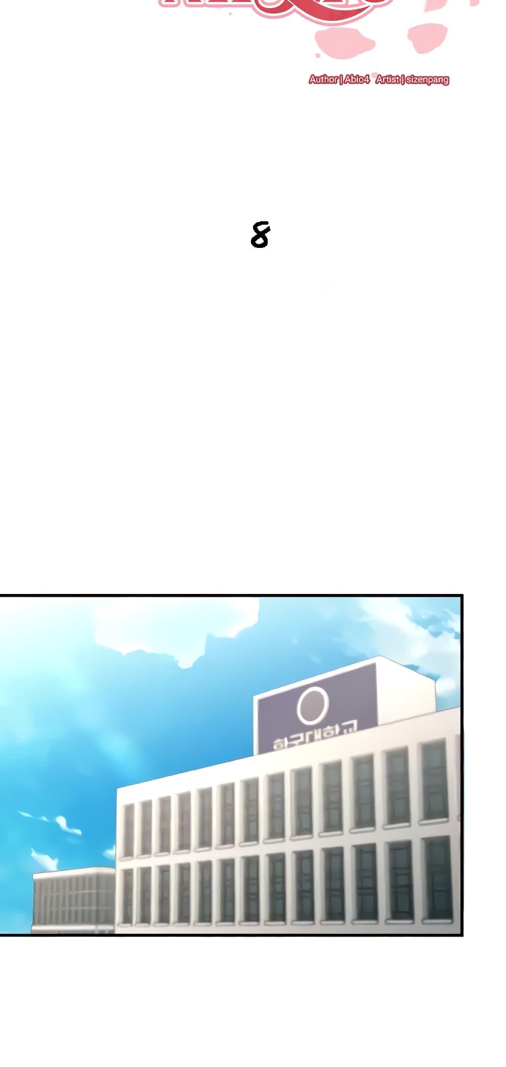 Doujin-Lc- อ่าน โดจิน มังฮวา เกาหลี ญี่ปุ่น จีน แปลไทย An Introduction to MILFs ตอนที่ 1 2 3 4 5 6 7 8 9 10 11 12 13 14 ฟรี ไม่มีโฆษณา อ่าน โดจิน Manhwa เกาหลี ญี่ปุ่น จีน เรามีครบ คัดมาให้เน้นๆ โดจิน 18+ รับประกันความฟินโดย  Doujin Lc