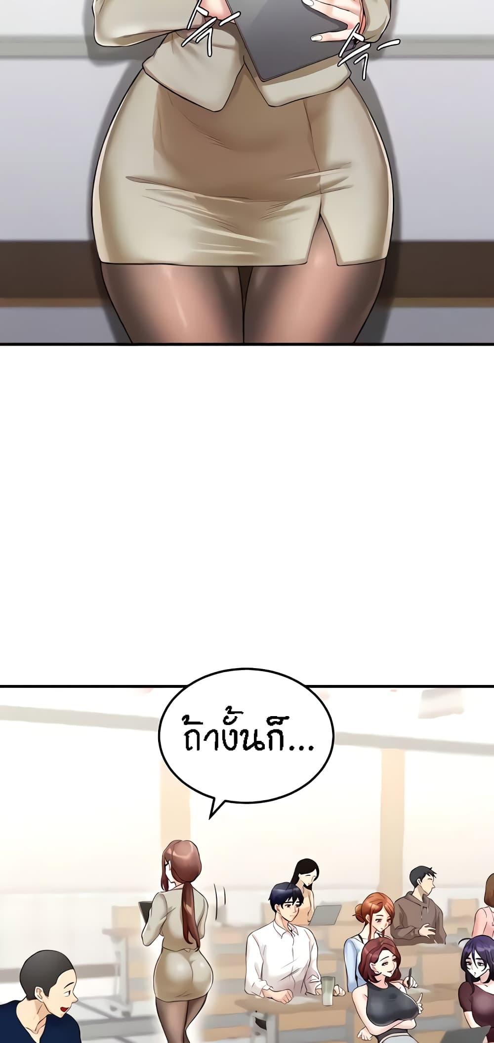 Doujin-Lc- อ่าน โดจิน มังฮวา เกาหลี ญี่ปุ่น จีน แปลไทย An Introduction to MILFs ตอนที่ 1 2 3 4 5 6 7 8 9 10 11 12 13 14 ฟรี ไม่มีโฆษณา อ่าน โดจิน Manhwa เกาหลี ญี่ปุ่น จีน เรามีครบ คัดมาให้เน้นๆ โดจิน 18+ รับประกันความฟินโดย  Doujin Lc