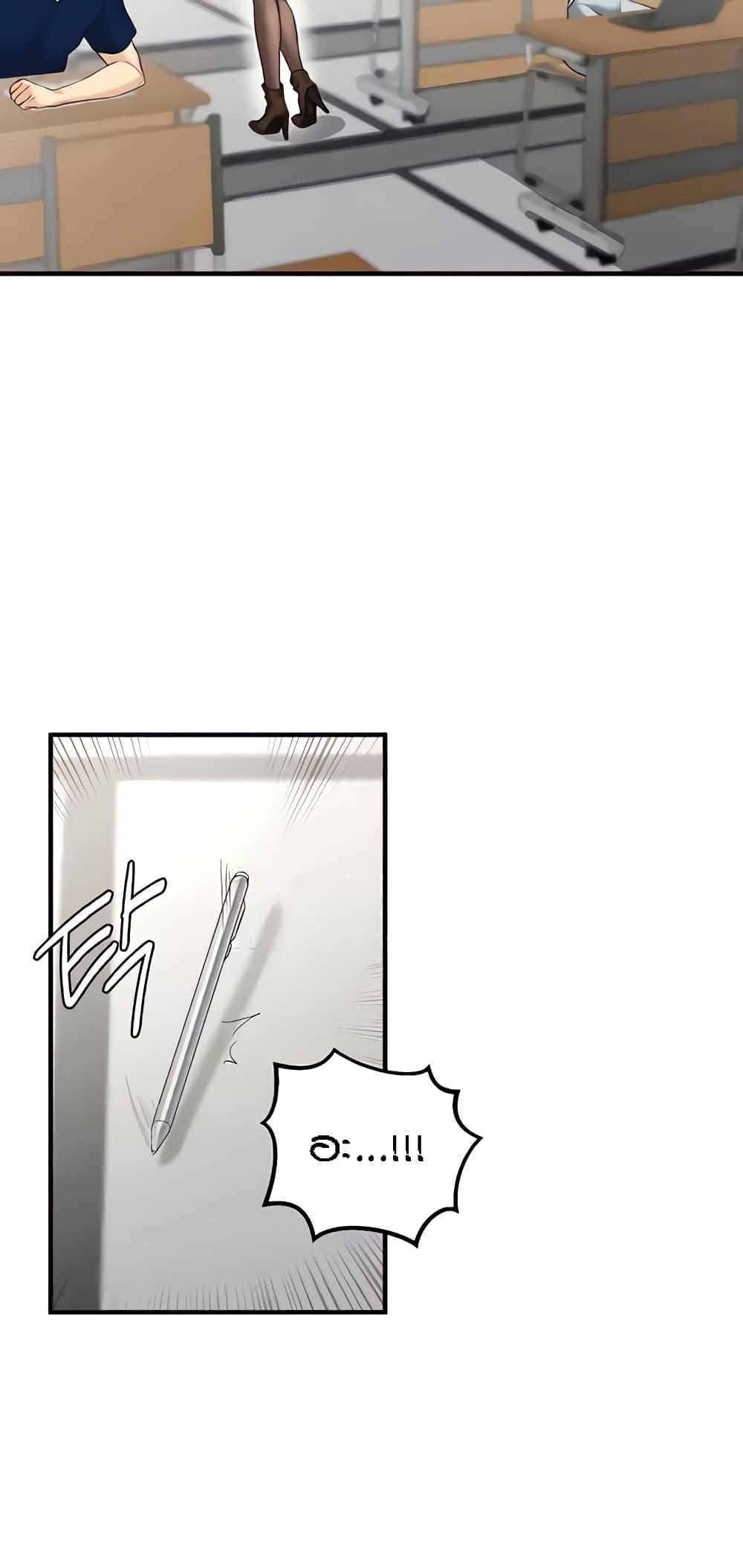 Doujin-Lc- อ่าน โดจิน มังฮวา เกาหลี ญี่ปุ่น จีน แปลไทย An Introduction to MILFs ตอนที่ 1 2 3 4 5 6 7 8 9 10 11 12 13 14 ฟรี ไม่มีโฆษณา อ่าน โดจิน Manhwa เกาหลี ญี่ปุ่น จีน เรามีครบ คัดมาให้เน้นๆ โดจิน 18+ รับประกันความฟินโดย  Doujin Lc