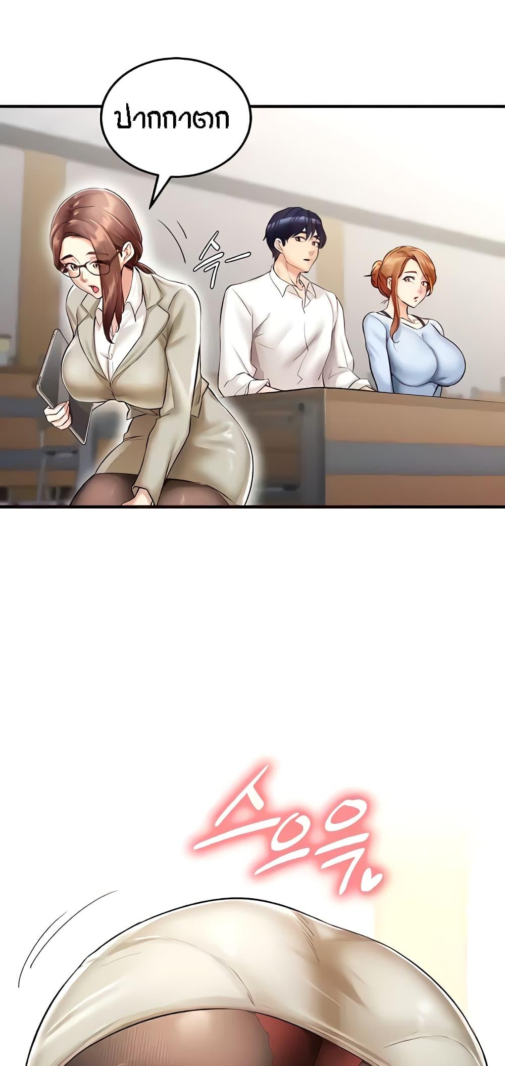 Doujin-Lc- อ่าน โดจิน มังฮวา เกาหลี ญี่ปุ่น จีน แปลไทย An Introduction to MILFs ตอนที่ 1 2 3 4 5 6 7 8 9 10 11 12 13 14 ฟรี ไม่มีโฆษณา อ่าน โดจิน Manhwa เกาหลี ญี่ปุ่น จีน เรามีครบ คัดมาให้เน้นๆ โดจิน 18+ รับประกันความฟินโดย  Doujin Lc