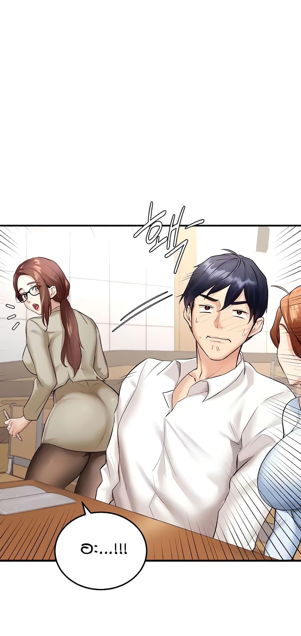 Doujin-Lc- อ่าน โดจิน มังฮวา เกาหลี ญี่ปุ่น จีน แปลไทย An Introduction to MILFs ตอนที่ 1 2 3 4 5 6 7 8 9 10 11 12 13 14 ฟรี ไม่มีโฆษณา อ่าน โดจิน Manhwa เกาหลี ญี่ปุ่น จีน เรามีครบ คัดมาให้เน้นๆ โดจิน 18+ รับประกันความฟินโดย  Doujin Lc