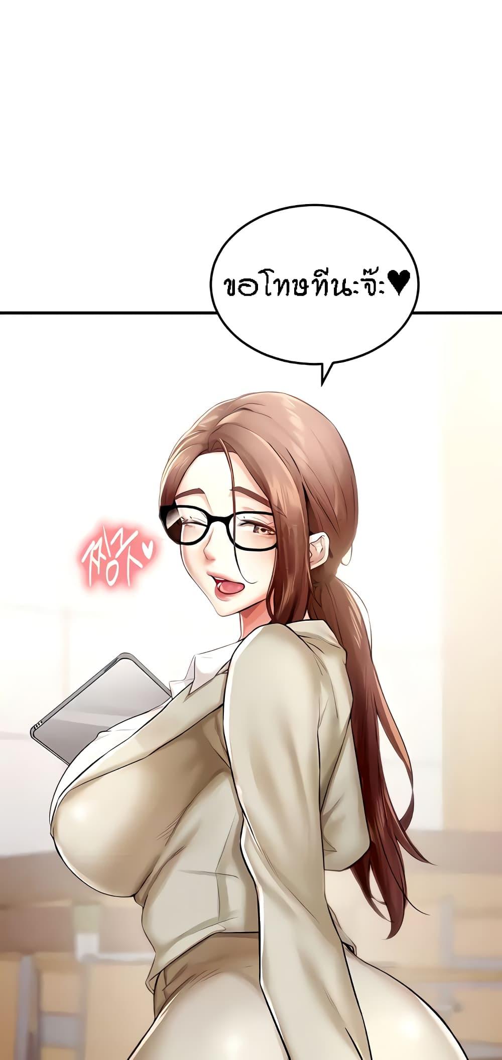 Doujin-Lc- อ่าน โดจิน มังฮวา เกาหลี ญี่ปุ่น จีน แปลไทย An Introduction to MILFs ตอนที่ 1 2 3 4 5 6 7 8 9 10 11 12 13 14 ฟรี ไม่มีโฆษณา อ่าน โดจิน Manhwa เกาหลี ญี่ปุ่น จีน เรามีครบ คัดมาให้เน้นๆ โดจิน 18+ รับประกันความฟินโดย  Doujin Lc