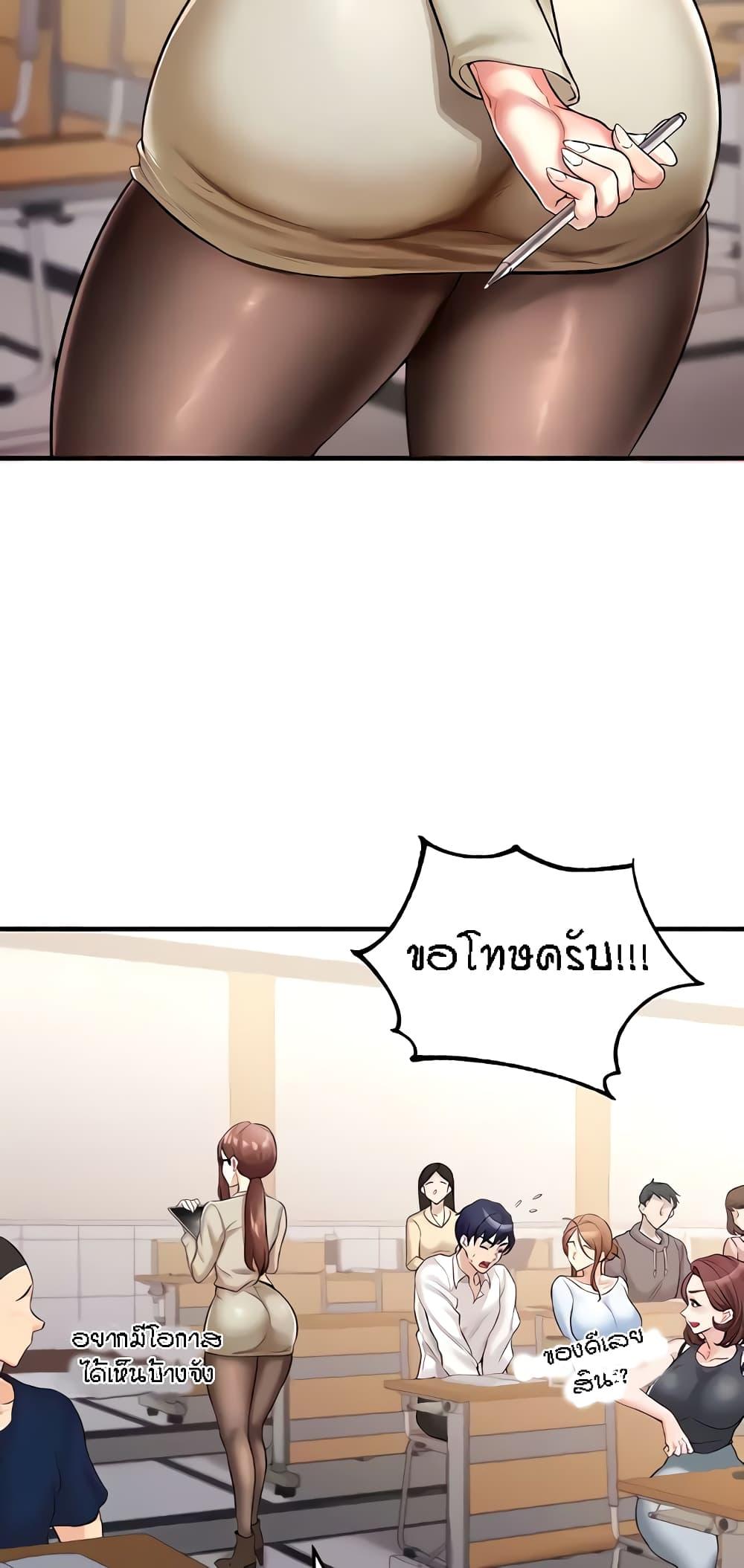 Doujin-Lc- อ่าน โดจิน มังฮวา เกาหลี ญี่ปุ่น จีน แปลไทย An Introduction to MILFs ตอนที่ 1 2 3 4 5 6 7 8 9 10 11 12 13 14 ฟรี ไม่มีโฆษณา อ่าน โดจิน Manhwa เกาหลี ญี่ปุ่น จีน เรามีครบ คัดมาให้เน้นๆ โดจิน 18+ รับประกันความฟินโดย  Doujin Lc