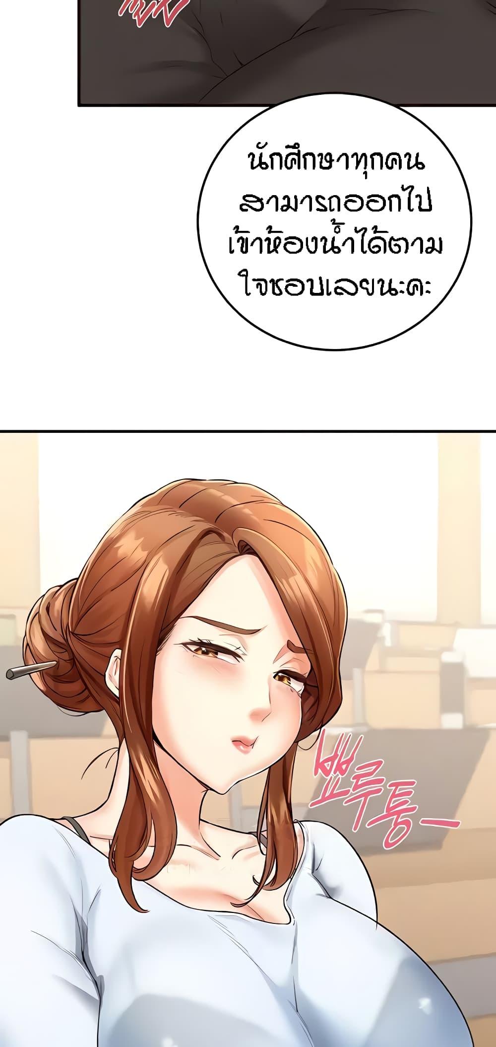 Doujin-Lc- อ่าน โดจิน มังฮวา เกาหลี ญี่ปุ่น จีน แปลไทย An Introduction to MILFs ตอนที่ 1 2 3 4 5 6 7 8 9 10 11 12 13 14 ฟรี ไม่มีโฆษณา อ่าน โดจิน Manhwa เกาหลี ญี่ปุ่น จีน เรามีครบ คัดมาให้เน้นๆ โดจิน 18+ รับประกันความฟินโดย  Doujin Lc