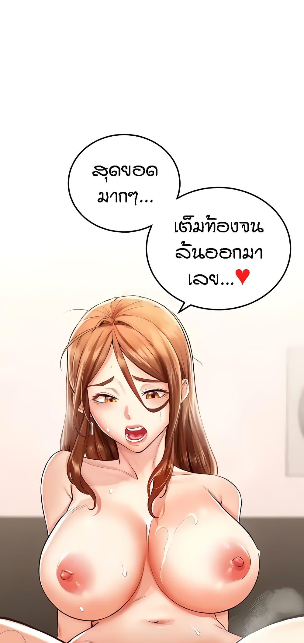 Doujin-Lc- อ่าน โดจิน มังฮวา เกาหลี ญี่ปุ่น จีน แปลไทย An Introduction to MILFs ตอนที่ 1 2 3 4 5 6 7 8 9 10 11 12 13 14 ฟรี ไม่มีโฆษณา อ่าน โดจิน Manhwa เกาหลี ญี่ปุ่น จีน เรามีครบ คัดมาให้เน้นๆ โดจิน 18+ รับประกันความฟินโดย  Doujin Lc