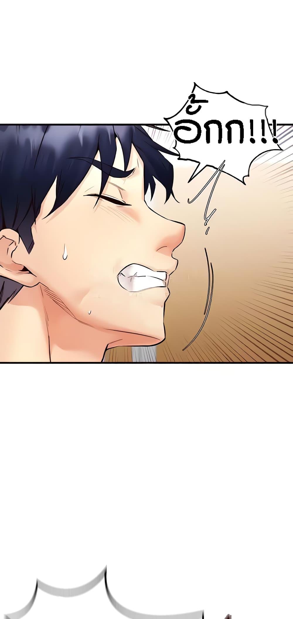 Doujin-Lc- อ่าน โดจิน มังฮวา เกาหลี ญี่ปุ่น จีน แปลไทย An Introduction to MILFs ตอนที่ 1 2 3 4 5 6 7 8 9 10 11 12 13 14 ฟรี ไม่มีโฆษณา อ่าน โดจิน Manhwa เกาหลี ญี่ปุ่น จีน เรามีครบ คัดมาให้เน้นๆ โดจิน 18+ รับประกันความฟินโดย  Doujin Lc
