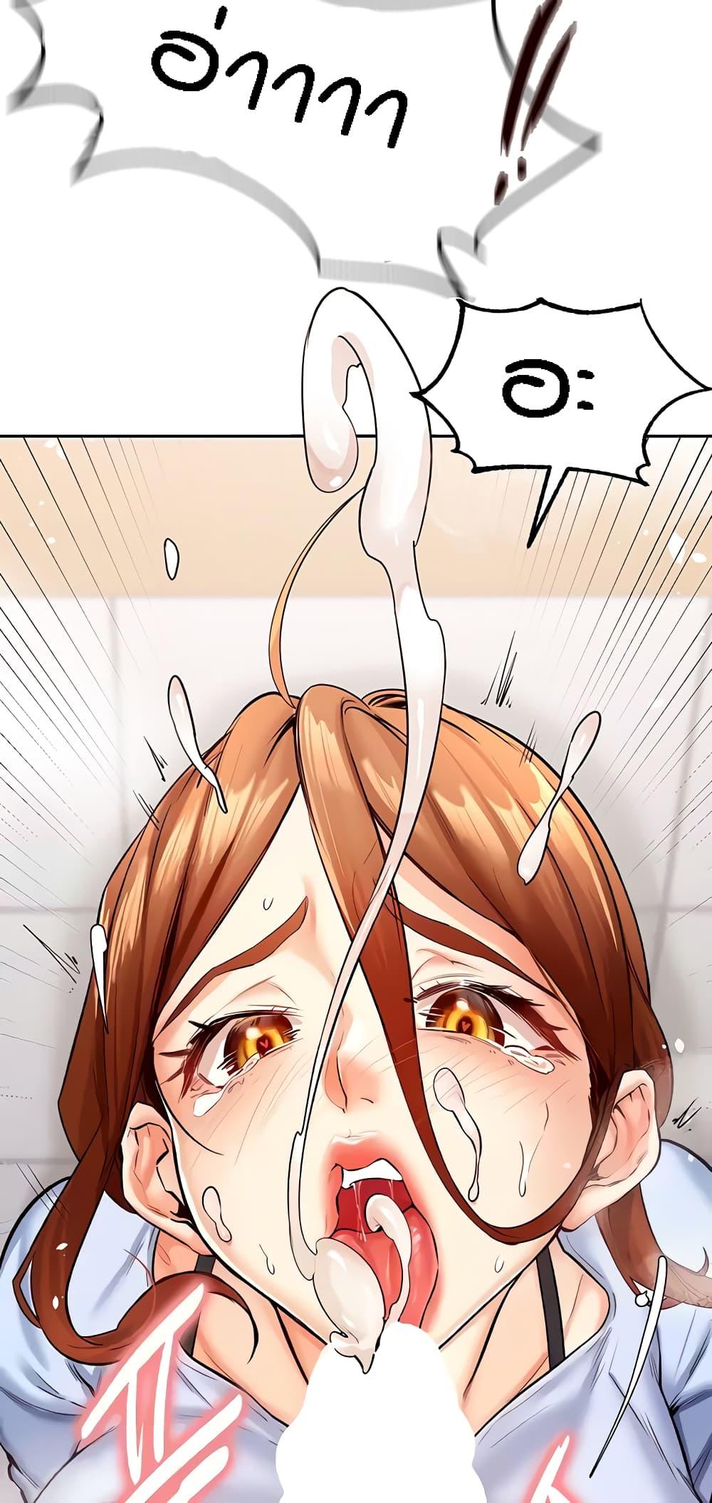 Doujin-Lc- อ่าน โดจิน มังฮวา เกาหลี ญี่ปุ่น จีน แปลไทย An Introduction to MILFs ตอนที่ 1 2 3 4 5 6 7 8 9 10 11 12 13 14 ฟรี ไม่มีโฆษณา อ่าน โดจิน Manhwa เกาหลี ญี่ปุ่น จีน เรามีครบ คัดมาให้เน้นๆ โดจิน 18+ รับประกันความฟินโดย  Doujin Lc
