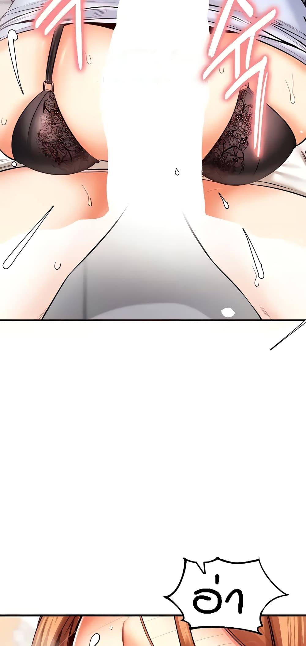 Doujin-Lc- อ่าน โดจิน มังฮวา เกาหลี ญี่ปุ่น จีน แปลไทย An Introduction to MILFs ตอนที่ 1 2 3 4 5 6 7 8 9 10 11 12 13 14 ฟรี ไม่มีโฆษณา อ่าน โดจิน Manhwa เกาหลี ญี่ปุ่น จีน เรามีครบ คัดมาให้เน้นๆ โดจิน 18+ รับประกันความฟินโดย  Doujin Lc