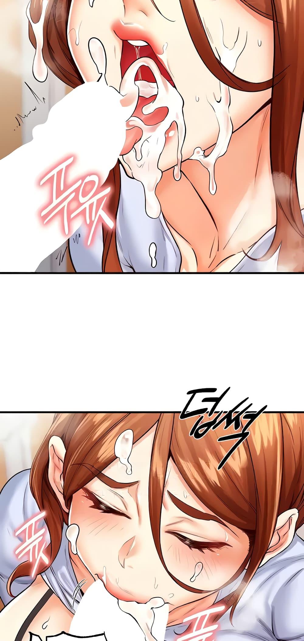 Doujin-Lc- อ่าน โดจิน มังฮวา เกาหลี ญี่ปุ่น จีน แปลไทย An Introduction to MILFs ตอนที่ 1 2 3 4 5 6 7 8 9 10 11 12 13 14 ฟรี ไม่มีโฆษณา อ่าน โดจิน Manhwa เกาหลี ญี่ปุ่น จีน เรามีครบ คัดมาให้เน้นๆ โดจิน 18+ รับประกันความฟินโดย  Doujin Lc