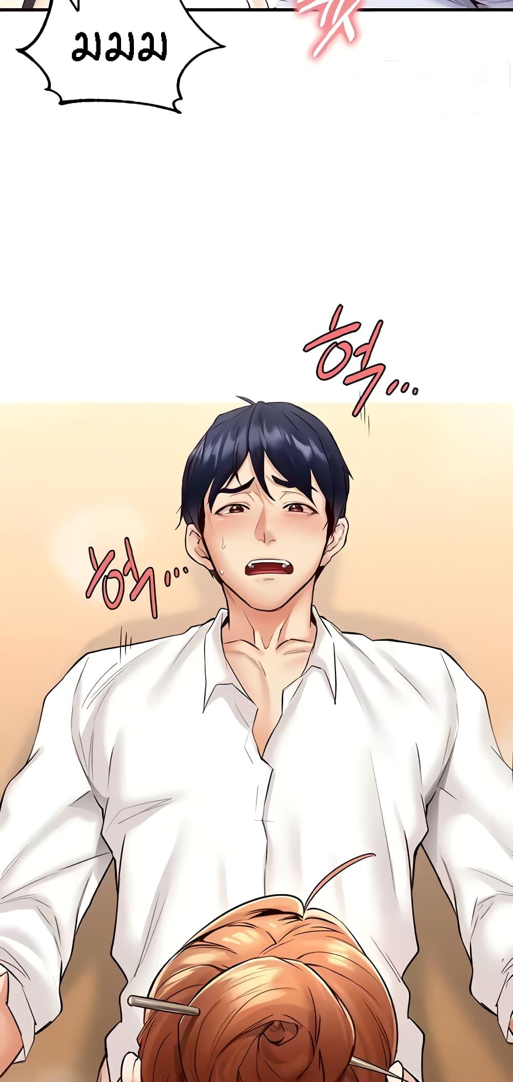 Doujin-Lc- อ่าน โดจิน มังฮวา เกาหลี ญี่ปุ่น จีน แปลไทย An Introduction to MILFs ตอนที่ 1 2 3 4 5 6 7 8 9 10 11 12 13 14 ฟรี ไม่มีโฆษณา อ่าน โดจิน Manhwa เกาหลี ญี่ปุ่น จีน เรามีครบ คัดมาให้เน้นๆ โดจิน 18+ รับประกันความฟินโดย  Doujin Lc