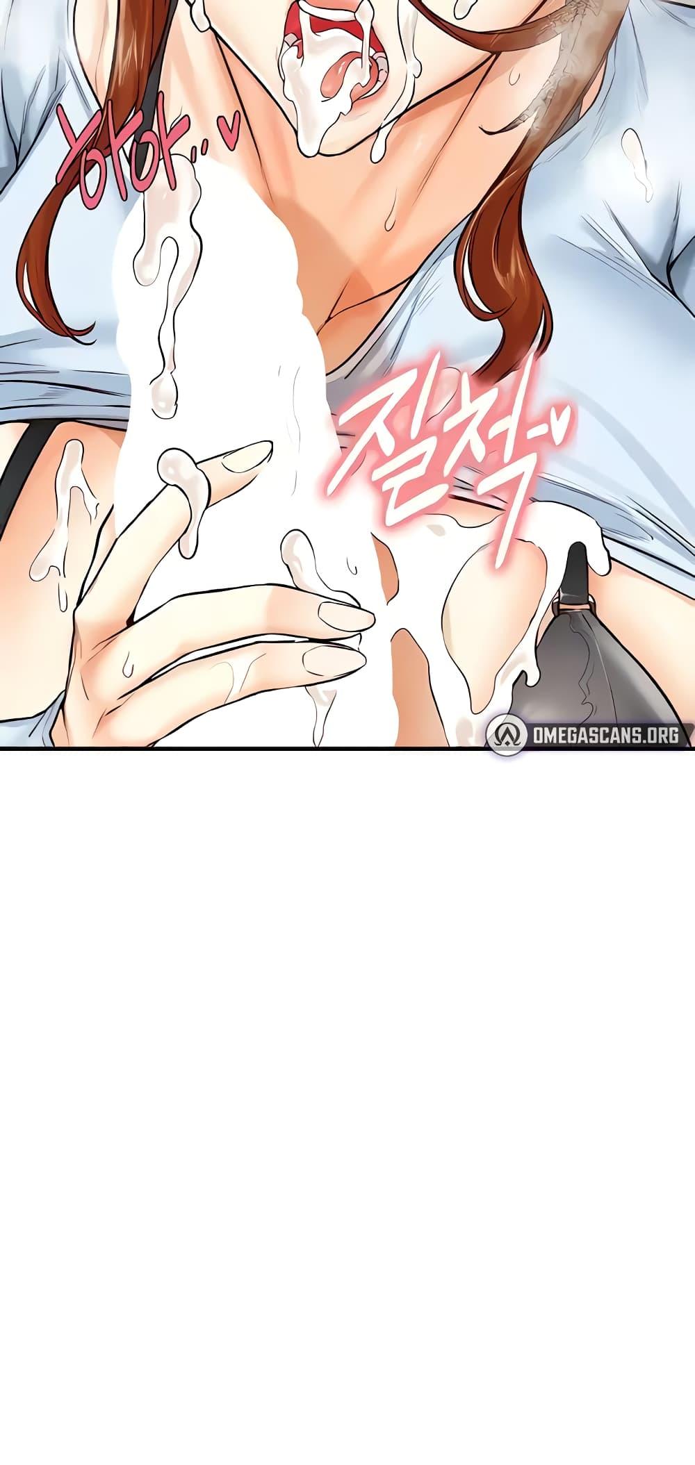 Doujin-Lc- อ่าน โดจิน มังฮวา เกาหลี ญี่ปุ่น จีน แปลไทย An Introduction to MILFs ตอนที่ 1 2 3 4 5 6 7 8 9 10 11 12 13 14 ฟรี ไม่มีโฆษณา อ่าน โดจิน Manhwa เกาหลี ญี่ปุ่น จีน เรามีครบ คัดมาให้เน้นๆ โดจิน 18+ รับประกันความฟินโดย  Doujin Lc