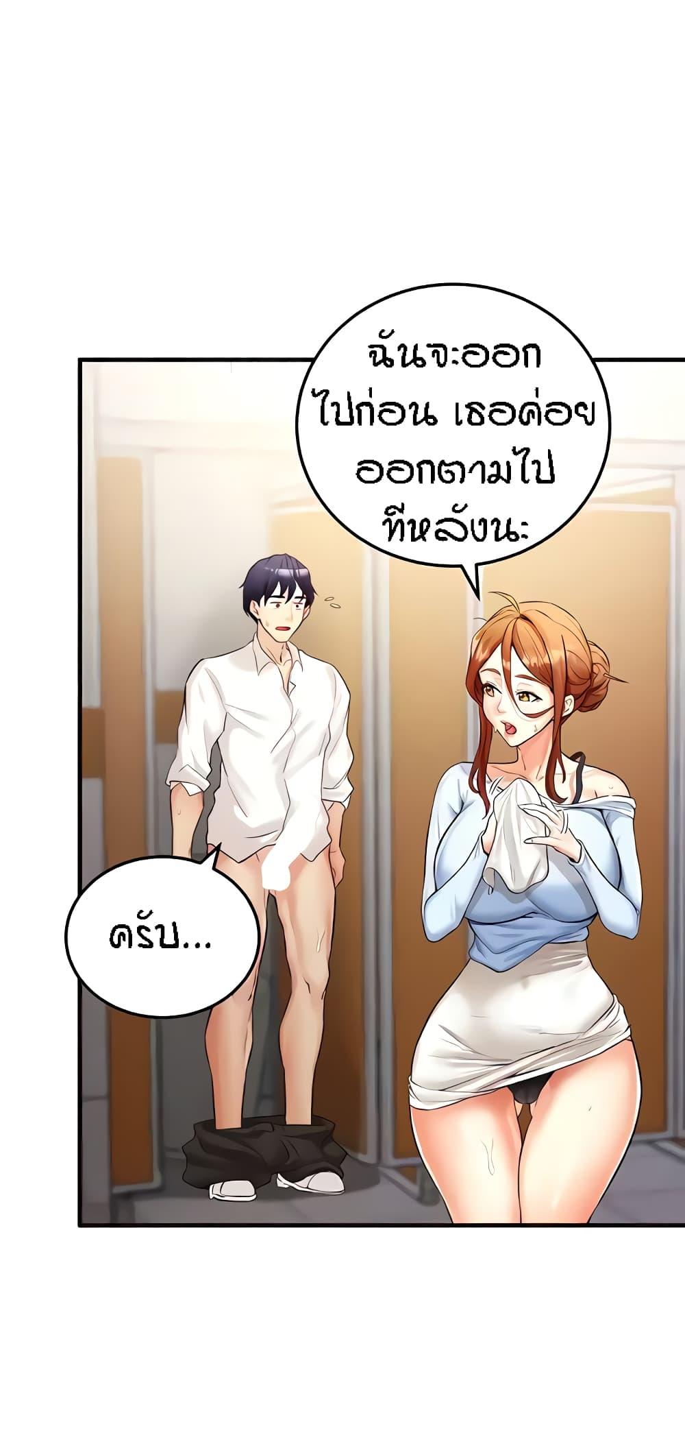 Doujin-Lc- อ่าน โดจิน มังฮวา เกาหลี ญี่ปุ่น จีน แปลไทย An Introduction to MILFs ตอนที่ 1 2 3 4 5 6 7 8 9 10 11 12 13 14 ฟรี ไม่มีโฆษณา อ่าน โดจิน Manhwa เกาหลี ญี่ปุ่น จีน เรามีครบ คัดมาให้เน้นๆ โดจิน 18+ รับประกันความฟินโดย  Doujin Lc