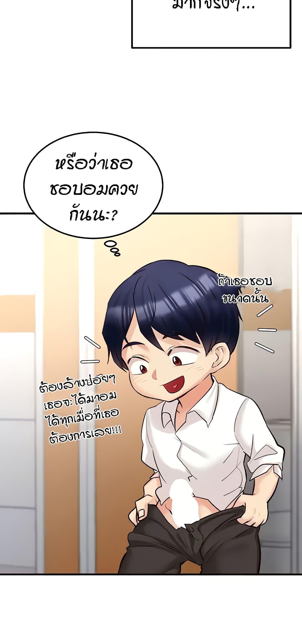 Doujin-Lc- อ่าน โดจิน มังฮวา เกาหลี ญี่ปุ่น จีน แปลไทย An Introduction to MILFs ตอนที่ 1 2 3 4 5 6 7 8 9 10 11 12 13 14 ฟรี ไม่มีโฆษณา อ่าน โดจิน Manhwa เกาหลี ญี่ปุ่น จีน เรามีครบ คัดมาให้เน้นๆ โดจิน 18+ รับประกันความฟินโดย  Doujin Lc
