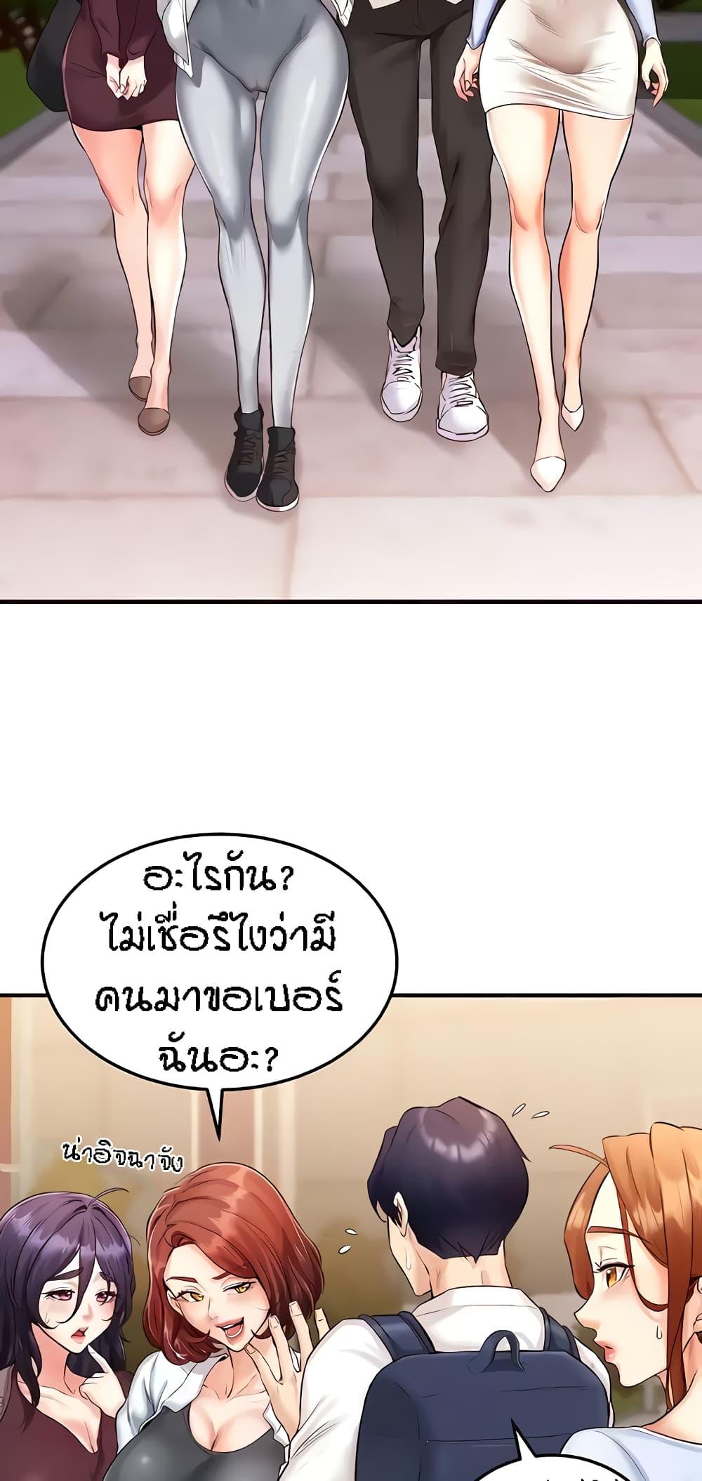 Doujin-Lc- อ่าน โดจิน มังฮวา เกาหลี ญี่ปุ่น จีน แปลไทย An Introduction to MILFs ตอนที่ 1 2 3 4 5 6 7 8 9 10 11 12 13 14 ฟรี ไม่มีโฆษณา อ่าน โดจิน Manhwa เกาหลี ญี่ปุ่น จีน เรามีครบ คัดมาให้เน้นๆ โดจิน 18+ รับประกันความฟินโดย  Doujin Lc
