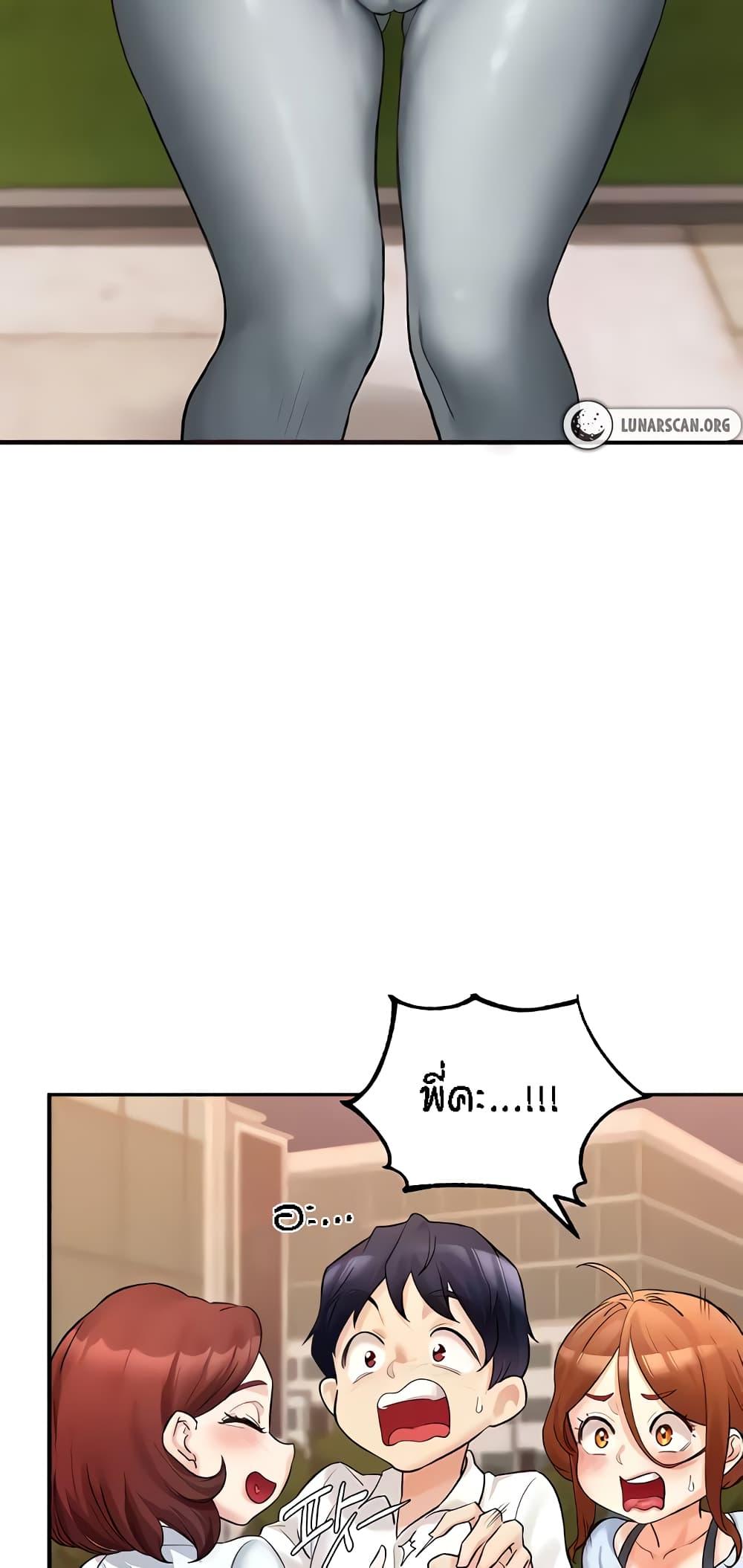 Doujin-Lc- อ่าน โดจิน มังฮวา เกาหลี ญี่ปุ่น จีน แปลไทย An Introduction to MILFs ตอนที่ 1 2 3 4 5 6 7 8 9 10 11 12 13 14 ฟรี ไม่มีโฆษณา อ่าน โดจิน Manhwa เกาหลี ญี่ปุ่น จีน เรามีครบ คัดมาให้เน้นๆ โดจิน 18+ รับประกันความฟินโดย  Doujin Lc
