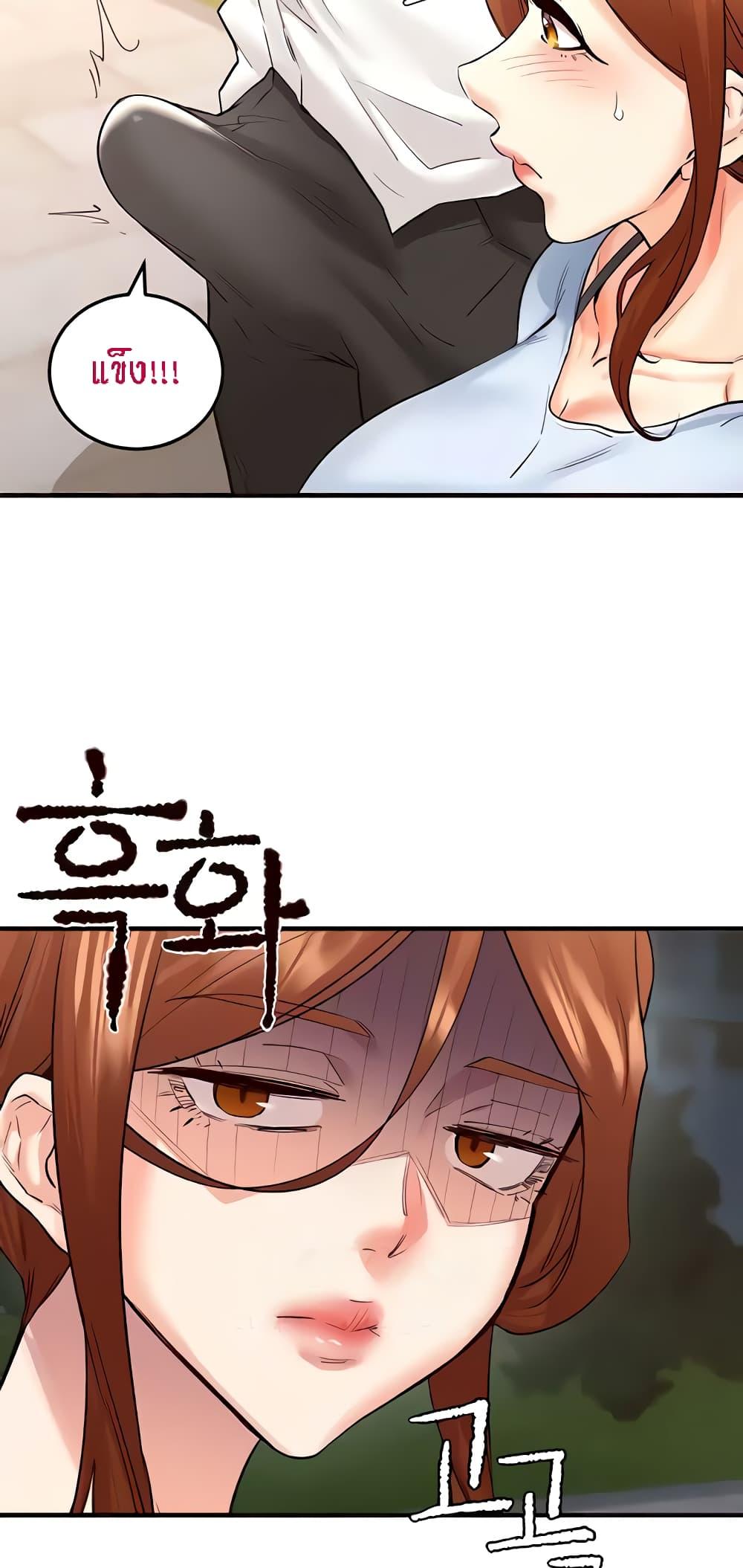 Doujin-Lc- อ่าน โดจิน มังฮวา เกาหลี ญี่ปุ่น จีน แปลไทย An Introduction to MILFs ตอนที่ 1 2 3 4 5 6 7 8 9 10 11 12 13 14 ฟรี ไม่มีโฆษณา อ่าน โดจิน Manhwa เกาหลี ญี่ปุ่น จีน เรามีครบ คัดมาให้เน้นๆ โดจิน 18+ รับประกันความฟินโดย  Doujin Lc
