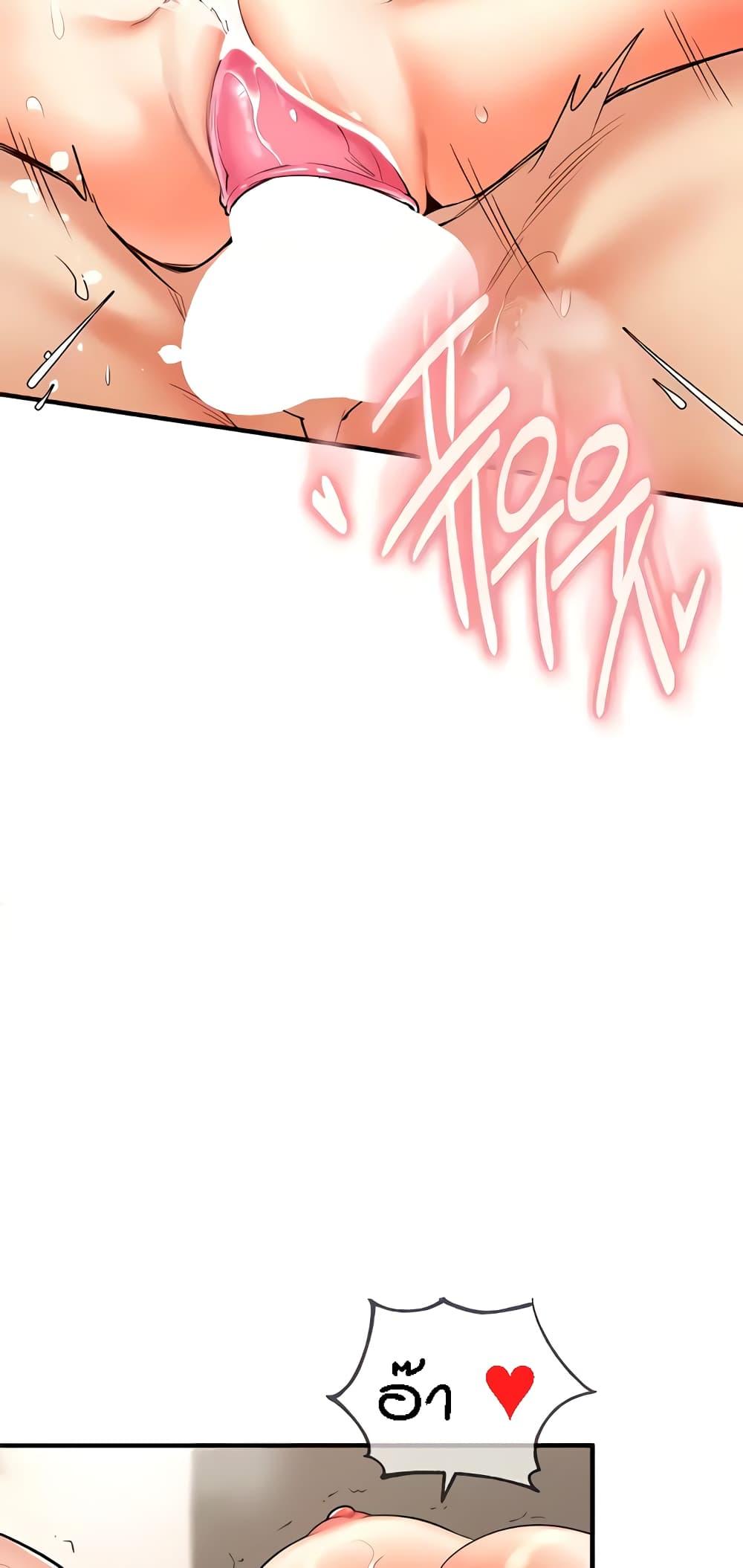 Doujin-Lc- อ่าน โดจิน มังฮวา เกาหลี ญี่ปุ่น จีน แปลไทย An Introduction to MILFs ตอนที่ 1 2 3 4 5 6 7 8 9 10 11 12 13 14 ฟรี ไม่มีโฆษณา อ่าน โดจิน Manhwa เกาหลี ญี่ปุ่น จีน เรามีครบ คัดมาให้เน้นๆ โดจิน 18+ รับประกันความฟินโดย  Doujin Lc