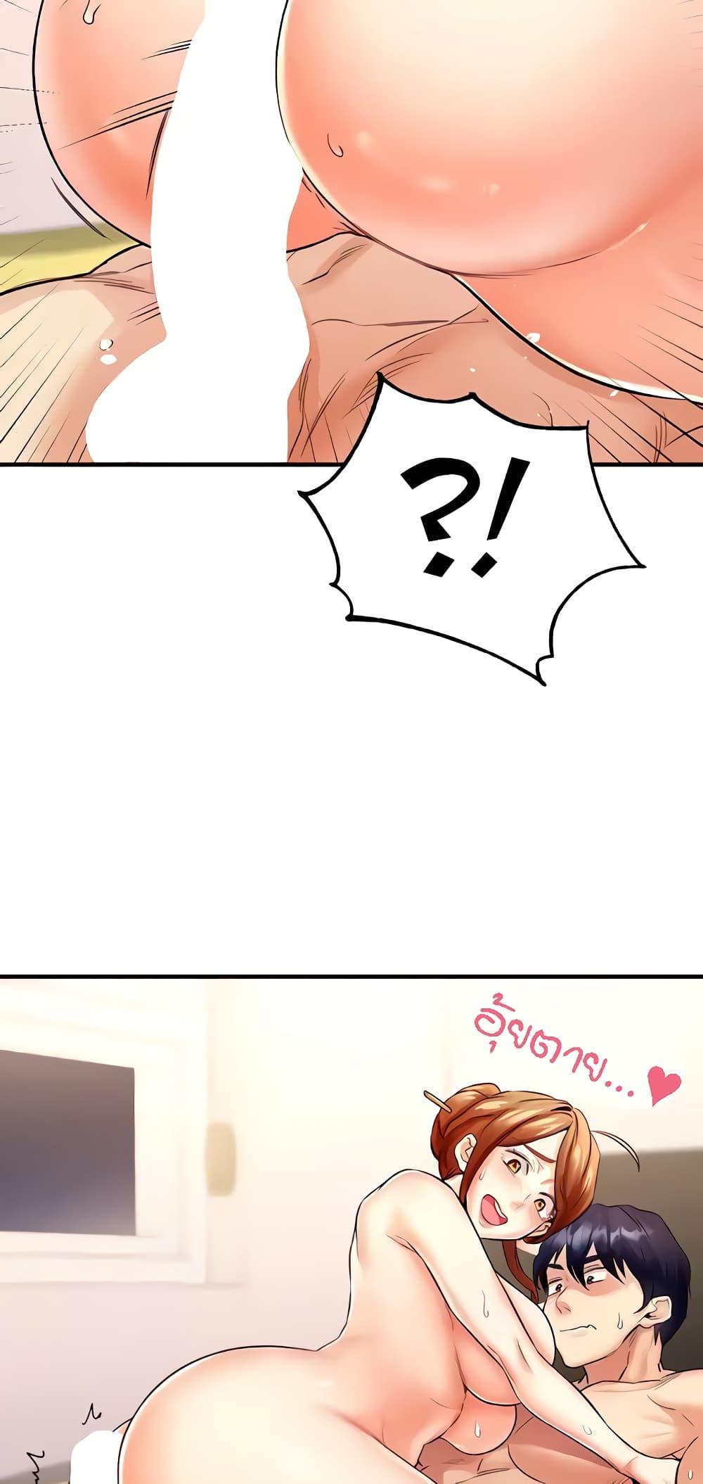 Doujin-Lc- อ่าน โดจิน มังฮวา เกาหลี ญี่ปุ่น จีน แปลไทย An Introduction to MILFs ตอนที่ 1 2 3 4 5 6 7 8 9 10 11 12 13 14 ฟรี ไม่มีโฆษณา อ่าน โดจิน Manhwa เกาหลี ญี่ปุ่น จีน เรามีครบ คัดมาให้เน้นๆ โดจิน 18+ รับประกันความฟินโดย  Doujin Lc