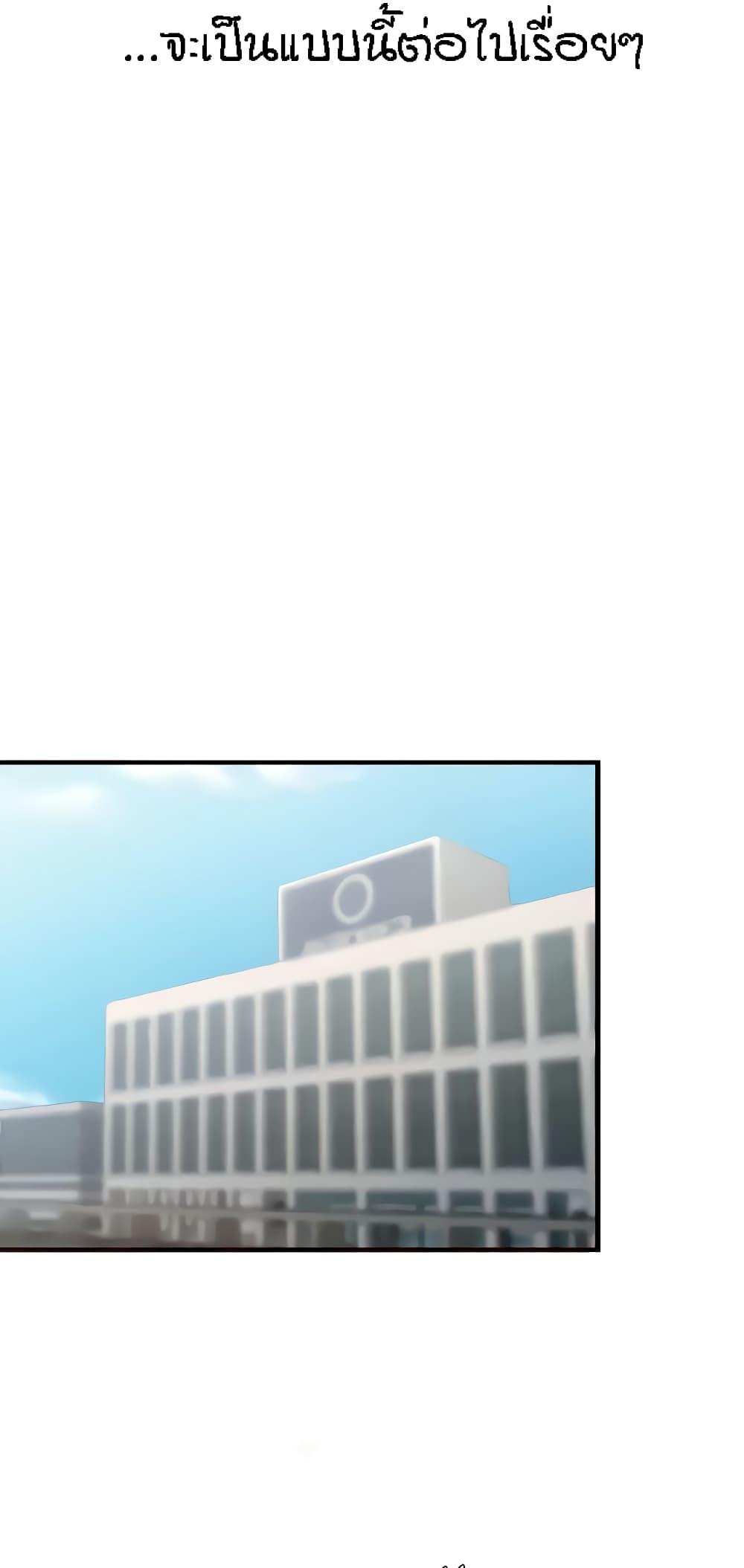 Doujin-Lc- อ่าน โดจิน มังฮวา เกาหลี ญี่ปุ่น จีน แปลไทย An Introduction to MILFs ตอนที่ 1 2 3 4 5 6 7 8 9 10 11 12 13 14 ฟรี ไม่มีโฆษณา อ่าน โดจิน Manhwa เกาหลี ญี่ปุ่น จีน เรามีครบ คัดมาให้เน้นๆ โดจิน 18+ รับประกันความฟินโดย  Doujin Lc