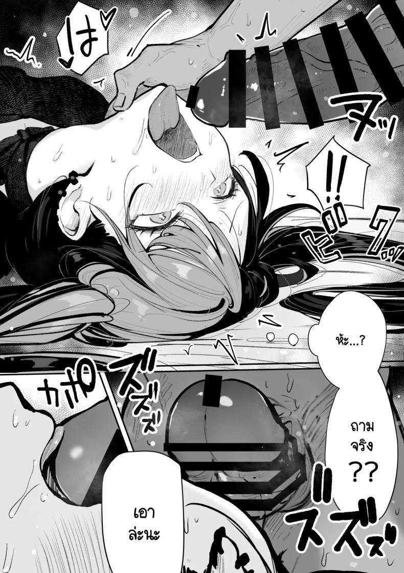 Doujin-Lc- อ่าน โดจิน มังฮวา เกาหลี ญี่ปุ่น จีน แปลไทย ผู้หญิงญี่ปุ่นที่เหมือนยืนรอใครสักคน [Pirates Cat] Tachi n Bo Shiteita Jiraikei-chan ga Wana ni Kakacchau Ohanashi ตอนที่ 1 2 3 4 5 6 7 8 9 10 11 12 13 14 ฟรี ไม่มีโฆษณา อ่าน โดจิน Manhwa เกาหลี ญี่ปุ่น จีน เรามีครบ คัดมาให้เน้นๆ โดจิน 18+ รับประกันความฟินโดย  Doujin Lc