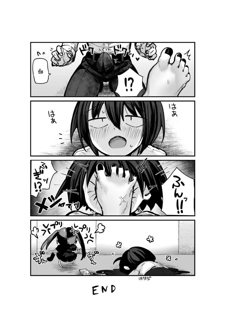 Doujin-Lc- อ่าน โดจิน มังฮวา เกาหลี ญี่ปุ่น จีน แปลไทย ผู้หญิงญี่ปุ่นที่เหมือนยืนรอใครสักคน [Pirates Cat] Tachi n Bo Shiteita Jiraikei-chan ga Wana ni Kakacchau Ohanashi ตอนที่ 1 2 3 4 5 6 7 8 9 10 11 12 13 14 ฟรี ไม่มีโฆษณา อ่าน โดจิน Manhwa เกาหลี ญี่ปุ่น จีน เรามีครบ คัดมาให้เน้นๆ โดจิน 18+ รับประกันความฟินโดย  Doujin Lc