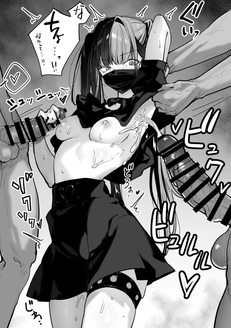 Doujin-Lc- อ่าน โดจิน มังฮวา เกาหลี ญี่ปุ่น จีน แปลไทย ผู้หญิงญี่ปุ่นที่เหมือนยืนรอใครสักคน [Pirates Cat] Tachi n Bo Shiteita Jiraikei-chan ga Wana ni Kakacchau Ohanashi ตอนที่ 1 2 3 4 5 6 7 8 9 10 11 12 13 14 ฟรี ไม่มีโฆษณา อ่าน โดจิน Manhwa เกาหลี ญี่ปุ่น จีน เรามีครบ คัดมาให้เน้นๆ โดจิน 18+ รับประกันความฟินโดย  Doujin Lc