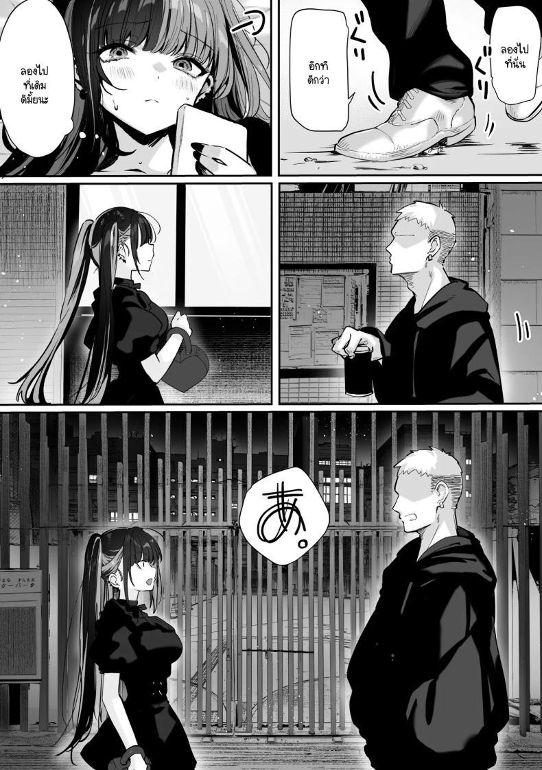 Doujin-Lc- อ่าน โดจิน มังฮวา เกาหลี ญี่ปุ่น จีน แปลไทย ผู้หญิงญี่ปุ่นที่เหมือนยืนรอใครสักคน [Pirates Cat] Tachi n Bo Shiteita Jiraikei-chan ga Wana ni Kakacchau Ohanashi ตอนที่ 1 2 3 4 5 6 7 8 9 10 11 12 13 14 ฟรี ไม่มีโฆษณา อ่าน โดจิน Manhwa เกาหลี ญี่ปุ่น จีน เรามีครบ คัดมาให้เน้นๆ โดจิน 18+ รับประกันความฟินโดย  Doujin Lc