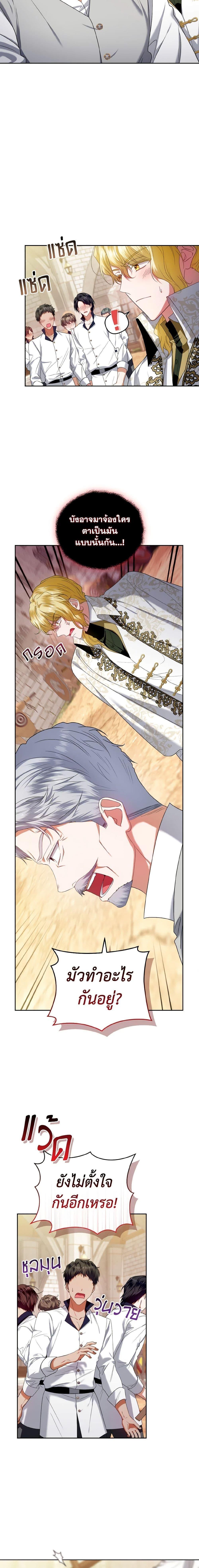 Manga-lc-com อ่านมังงะ อ่านการ์ตูน ออนไลน์ ฟรี I’m the Master of This Life ตอนที่ 1 2 3 4 5 6 7 8 9 10 11 12 13 14 ฟรี ไม่มีโฆษณา Manga-lc - อ่าน มังงะ อ่าน การ์ตูน ออนไลน์ อ่านมังงะ ฟรี