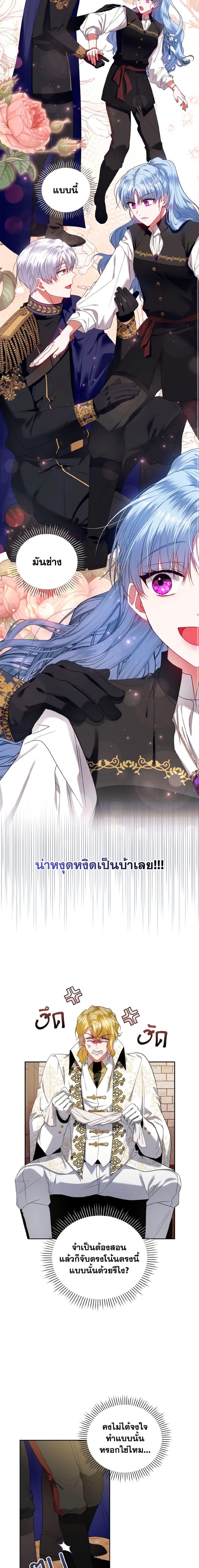 Manga-lc-com อ่านมังงะ อ่านการ์ตูน ออนไลน์ ฟรี I’m the Master of This Life ตอนที่ 1 2 3 4 5 6 7 8 9 10 11 12 13 14 ฟรี ไม่มีโฆษณา Manga-lc - อ่าน มังงะ อ่าน การ์ตูน ออนไลน์ อ่านมังงะ ฟรี