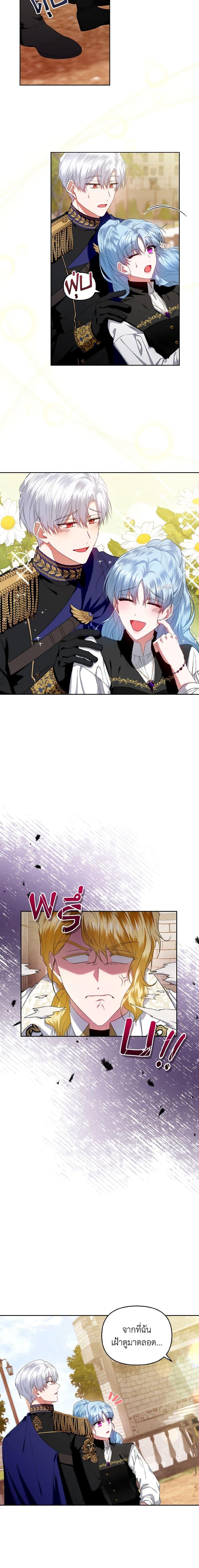 Manga-lc-com อ่านมังงะ อ่านการ์ตูน ออนไลน์ ฟรี I’m the Master of This Life ตอนที่ 1 2 3 4 5 6 7 8 9 10 11 12 13 14 ฟรี ไม่มีโฆษณา Manga-lc - อ่าน มังงะ อ่าน การ์ตูน ออนไลน์ อ่านมังงะ ฟรี