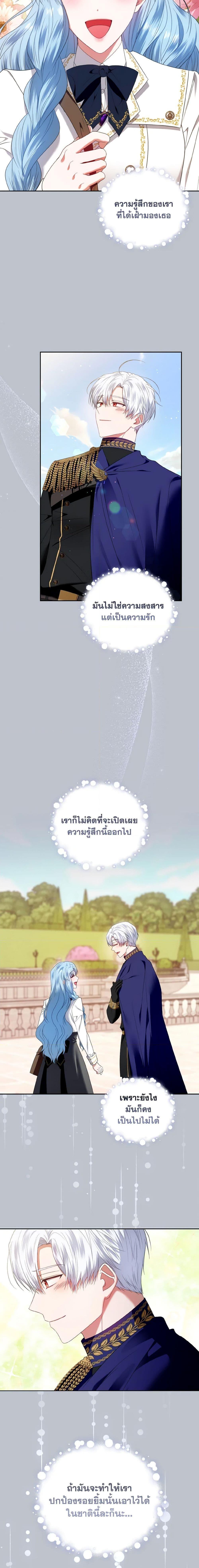 Manga-lc-com อ่านมังงะ อ่านการ์ตูน ออนไลน์ ฟรี I’m the Master of This Life ตอนที่ 1 2 3 4 5 6 7 8 9 10 11 12 13 14 ฟรี ไม่มีโฆษณา Manga-lc - อ่าน มังงะ อ่าน การ์ตูน ออนไลน์ อ่านมังงะ ฟรี