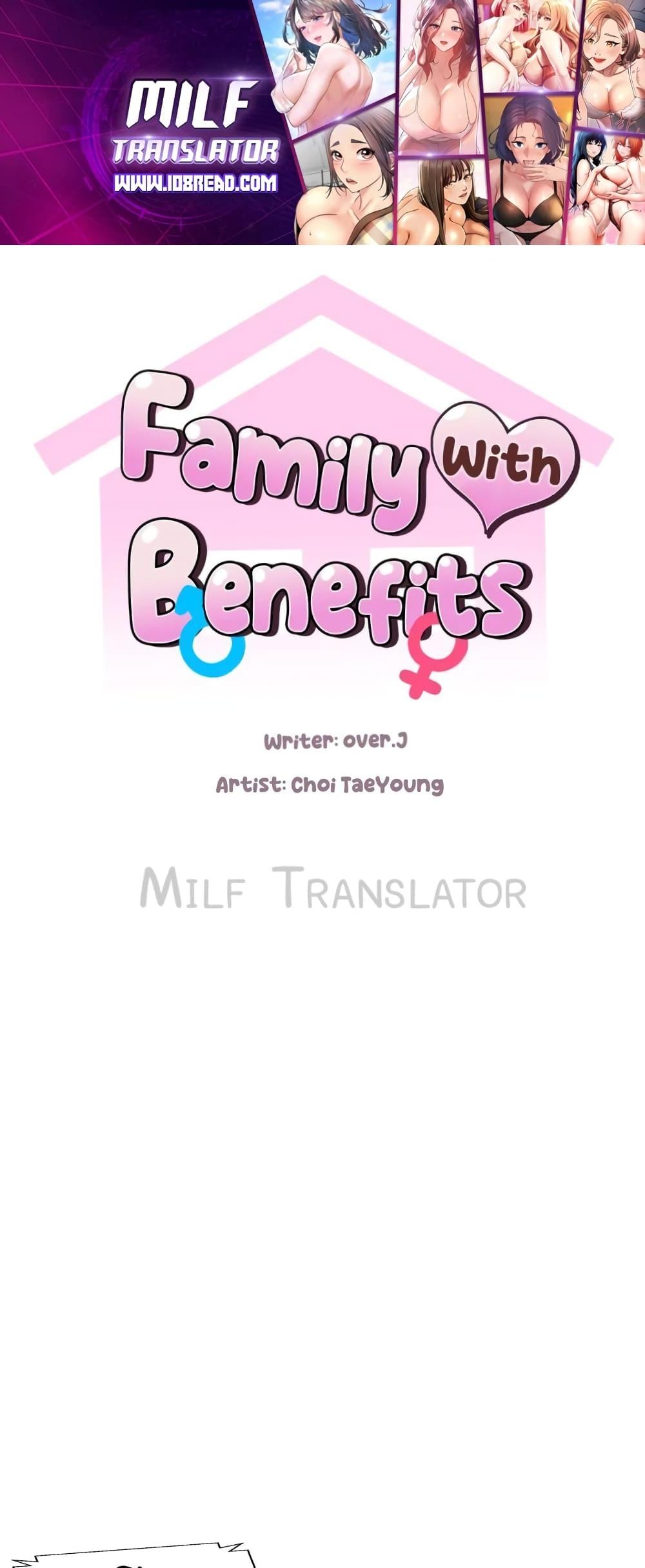 Doujin-Lc- อ่าน โดจิน มังฮวา เกาหลี ญี่ปุ่น จีน แปลไทย Family with Benefits ตอนที่ 1 2 3 4 5 6 7 8 9 10 11 12 13 14 ฟรี ไม่มีโฆษณา อ่าน โดจิน Manhwa เกาหลี ญี่ปุ่น จีน เรามีครบ คัดมาให้เน้นๆ โดจิน 18+ รับประกันความฟินโดย  Doujin Lc